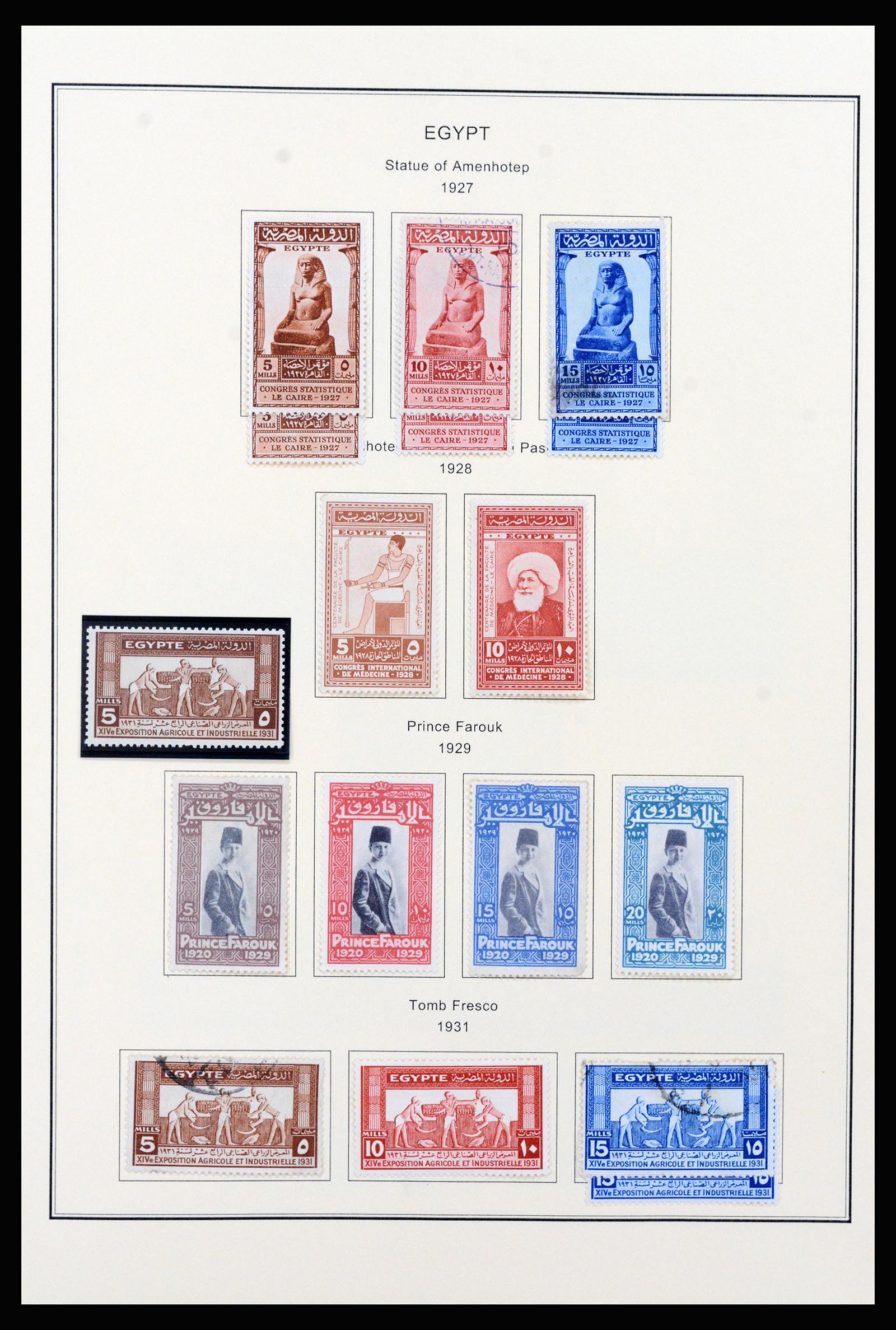 37231 012 - Postzegelverzameling 37231 Egypte 1866-1997.