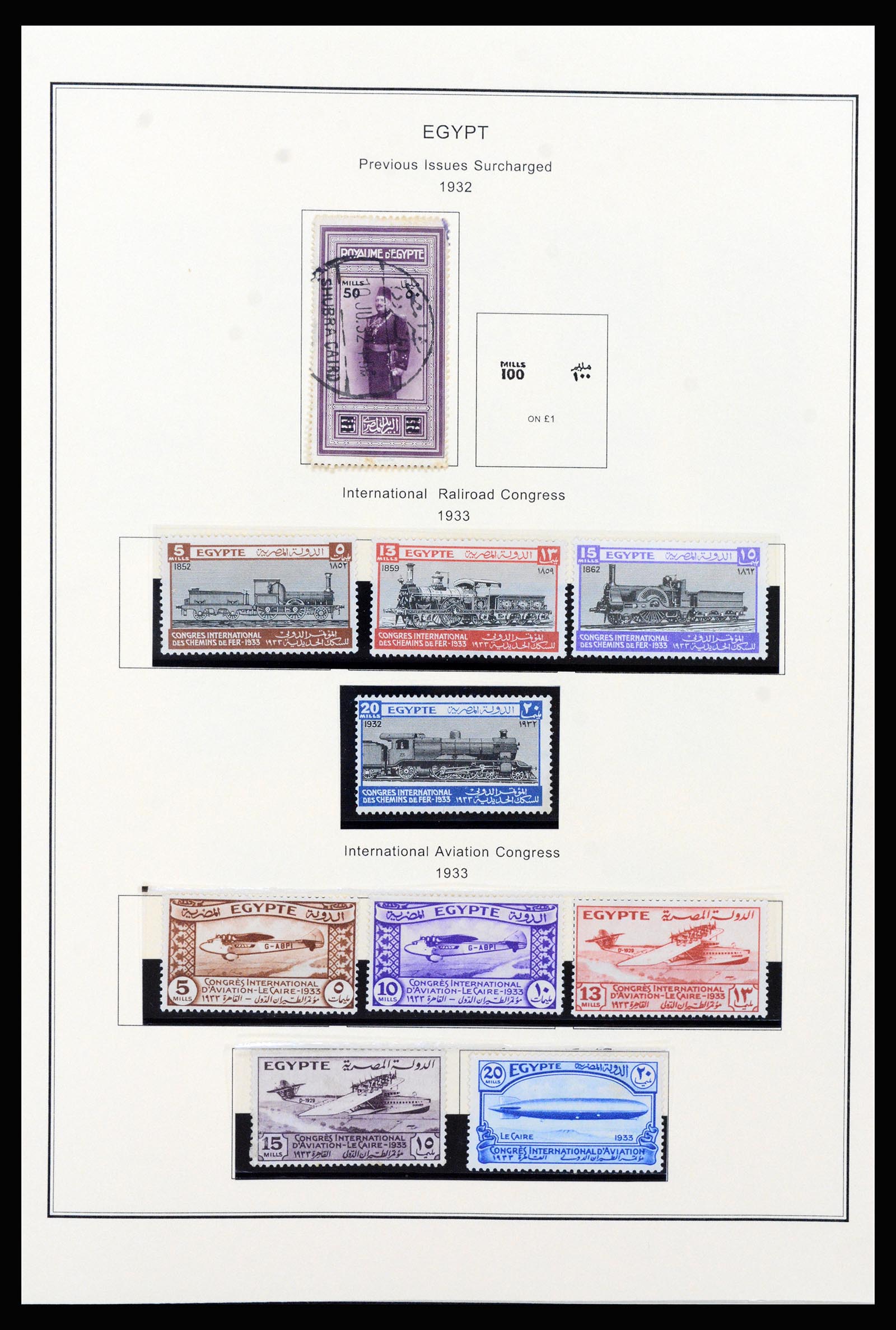 37231 013 - Postzegelverzameling 37231 Egypte 1866-1997.