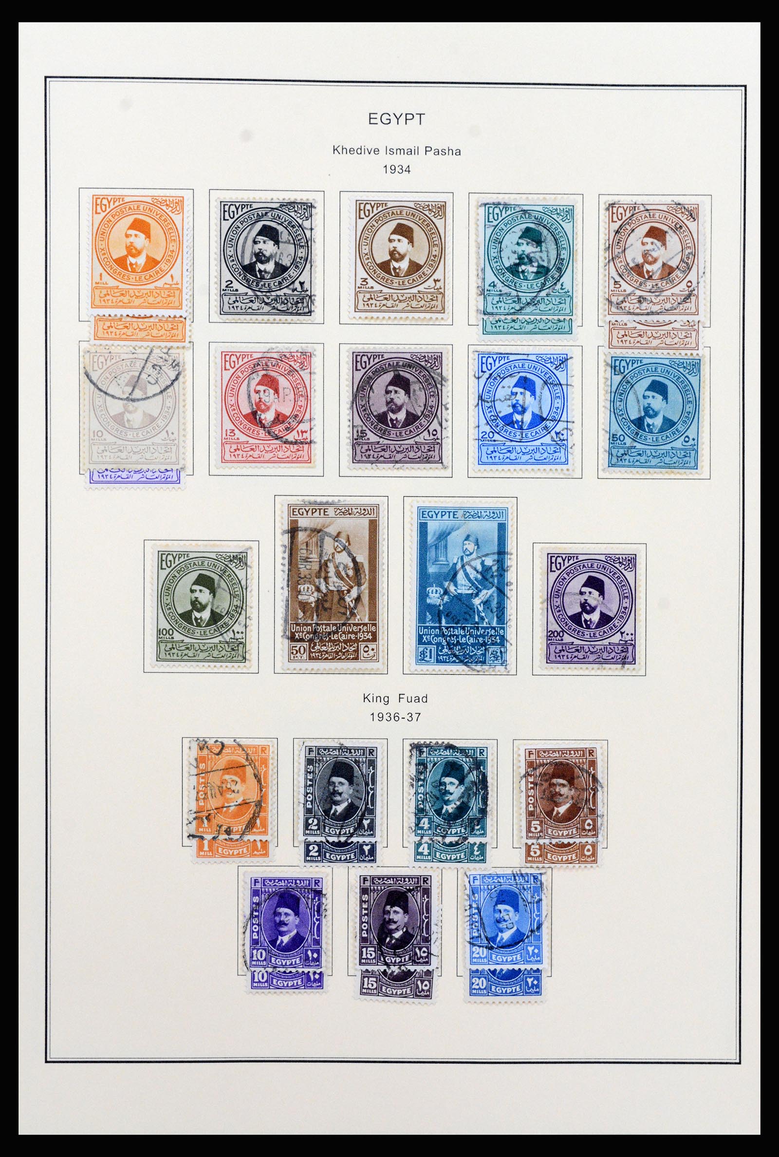 37231 014 - Postzegelverzameling 37231 Egypte 1866-1997.