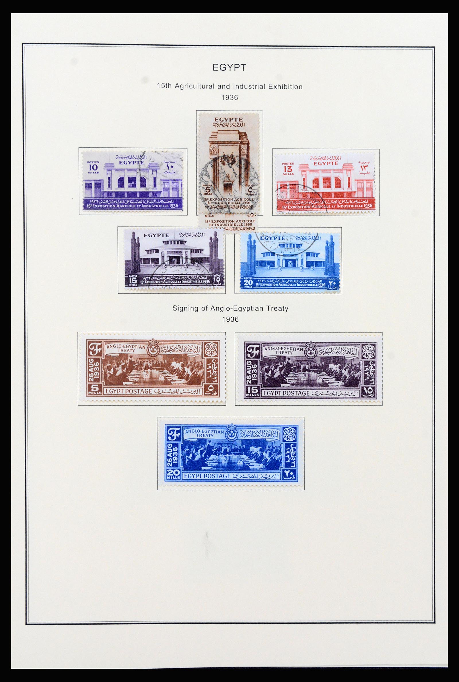37231 015 - Postzegelverzameling 37231 Egypte 1866-1997.