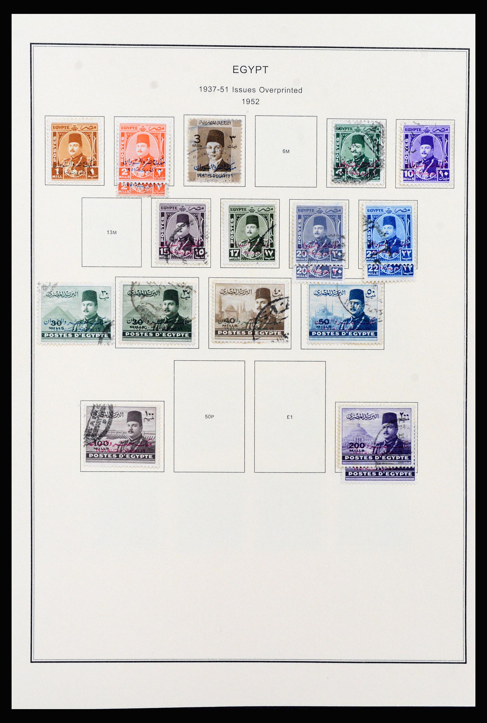 37231 028 - Postzegelverzameling 37231 Egypte 1866-1997.