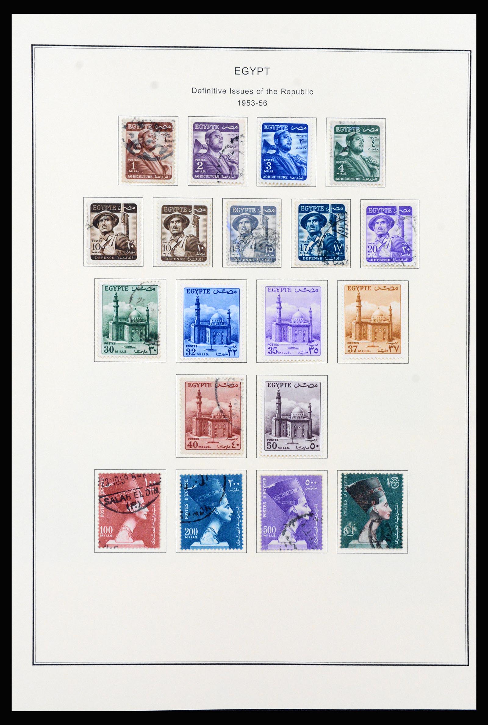 37231 029 - Postzegelverzameling 37231 Egypte 1866-1997.