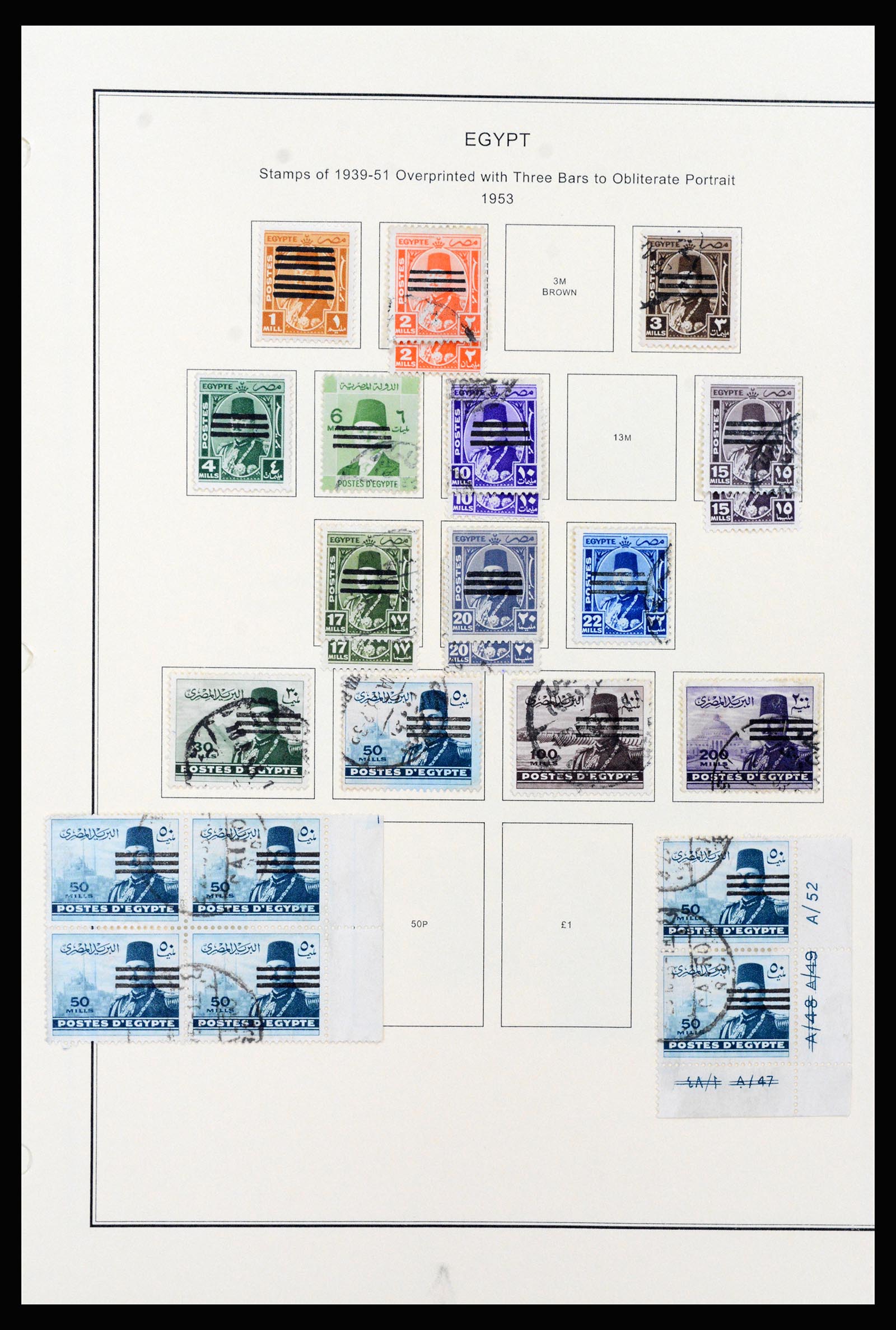 37231 030 - Postzegelverzameling 37231 Egypte 1866-1997.