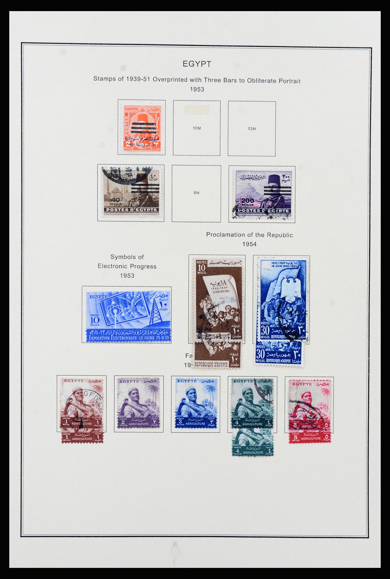 37231 031 - Postzegelverzameling 37231 Egypte 1866-1997.