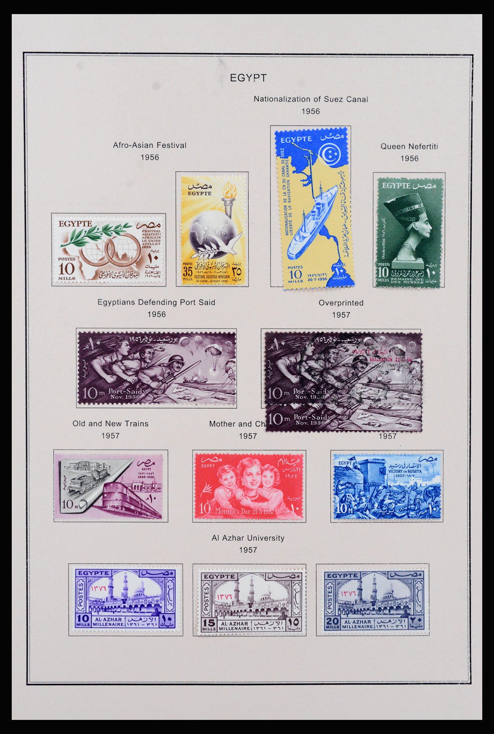 37231 033 - Postzegelverzameling 37231 Egypte 1866-1997.