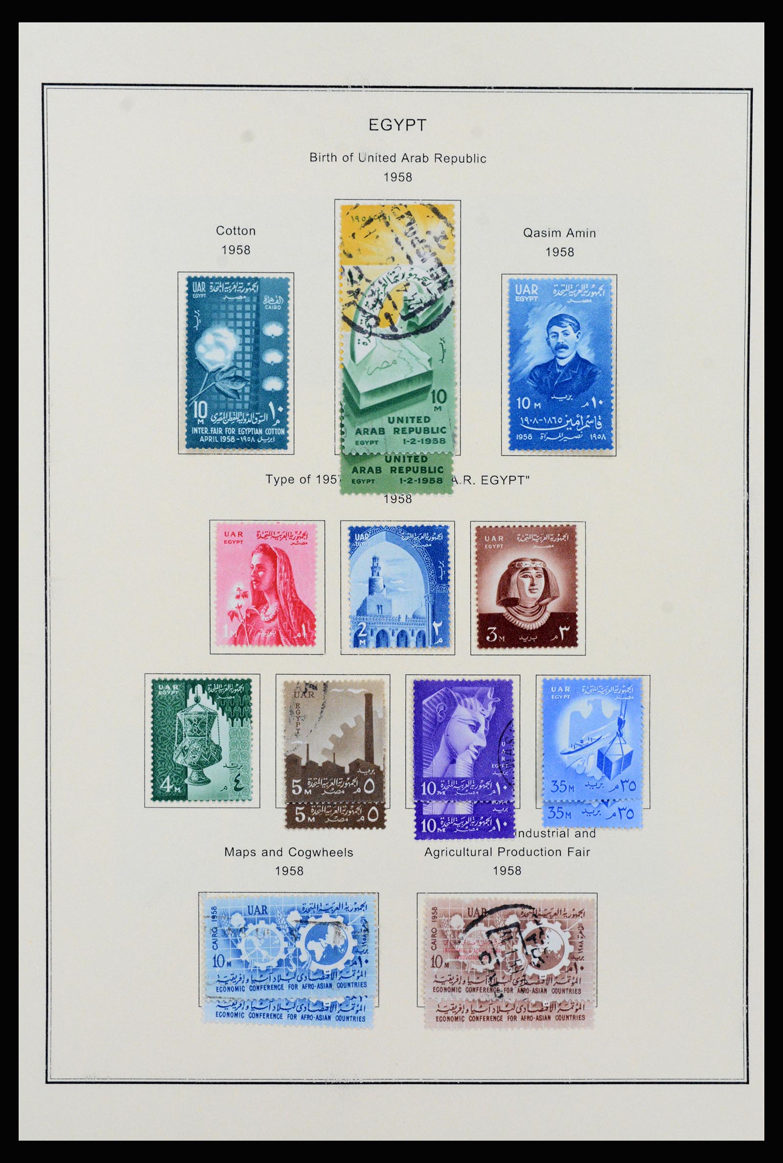 37231 036 - Postzegelverzameling 37231 Egypte 1866-1997.