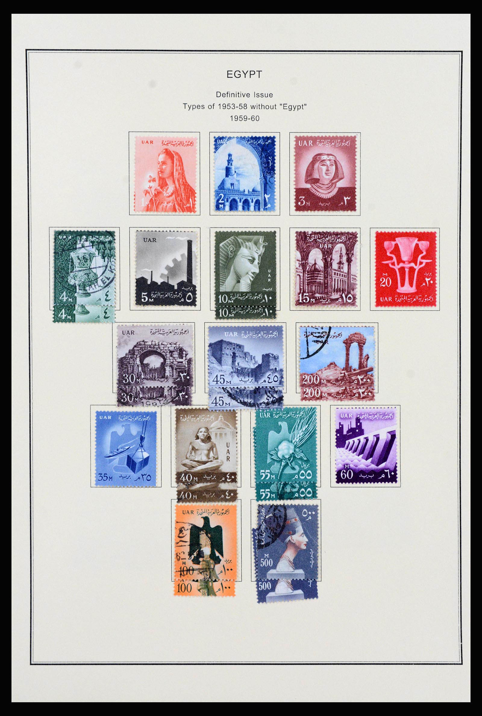 37231 040 - Postzegelverzameling 37231 Egypte 1866-1997.