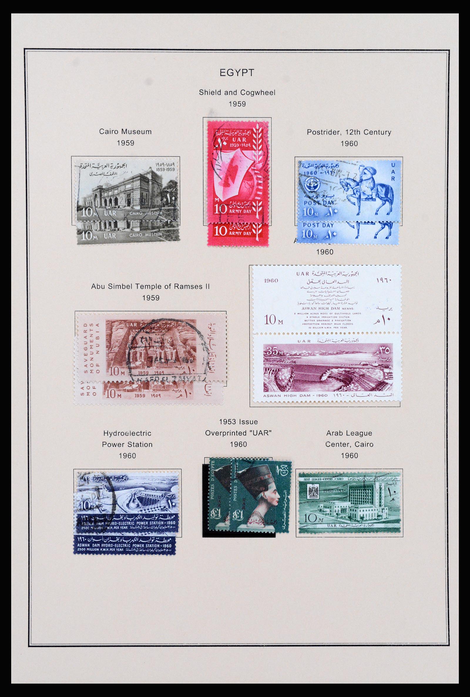 37231 041 - Postzegelverzameling 37231 Egypte 1866-1997.