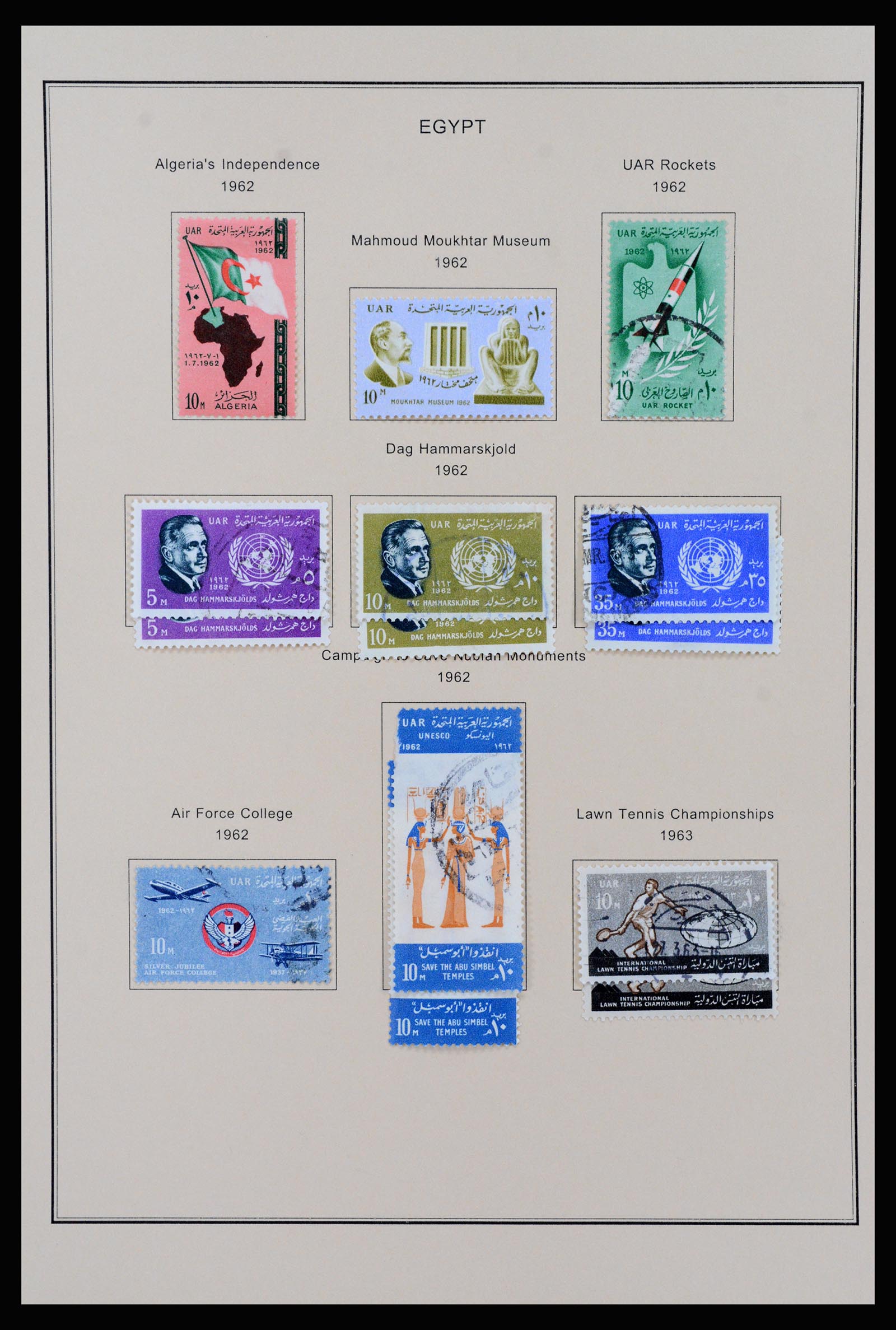 37231 050 - Postzegelverzameling 37231 Egypte 1866-1997.