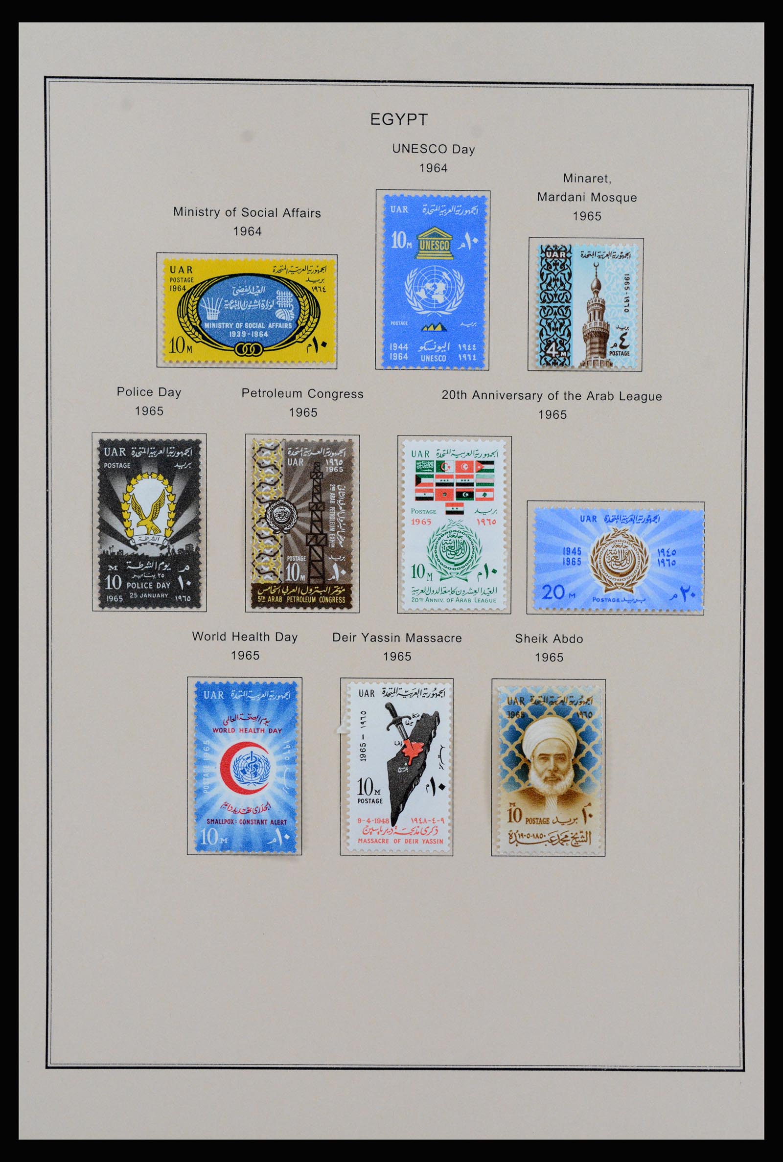 37231 060 - Postzegelverzameling 37231 Egypte 1866-1997.