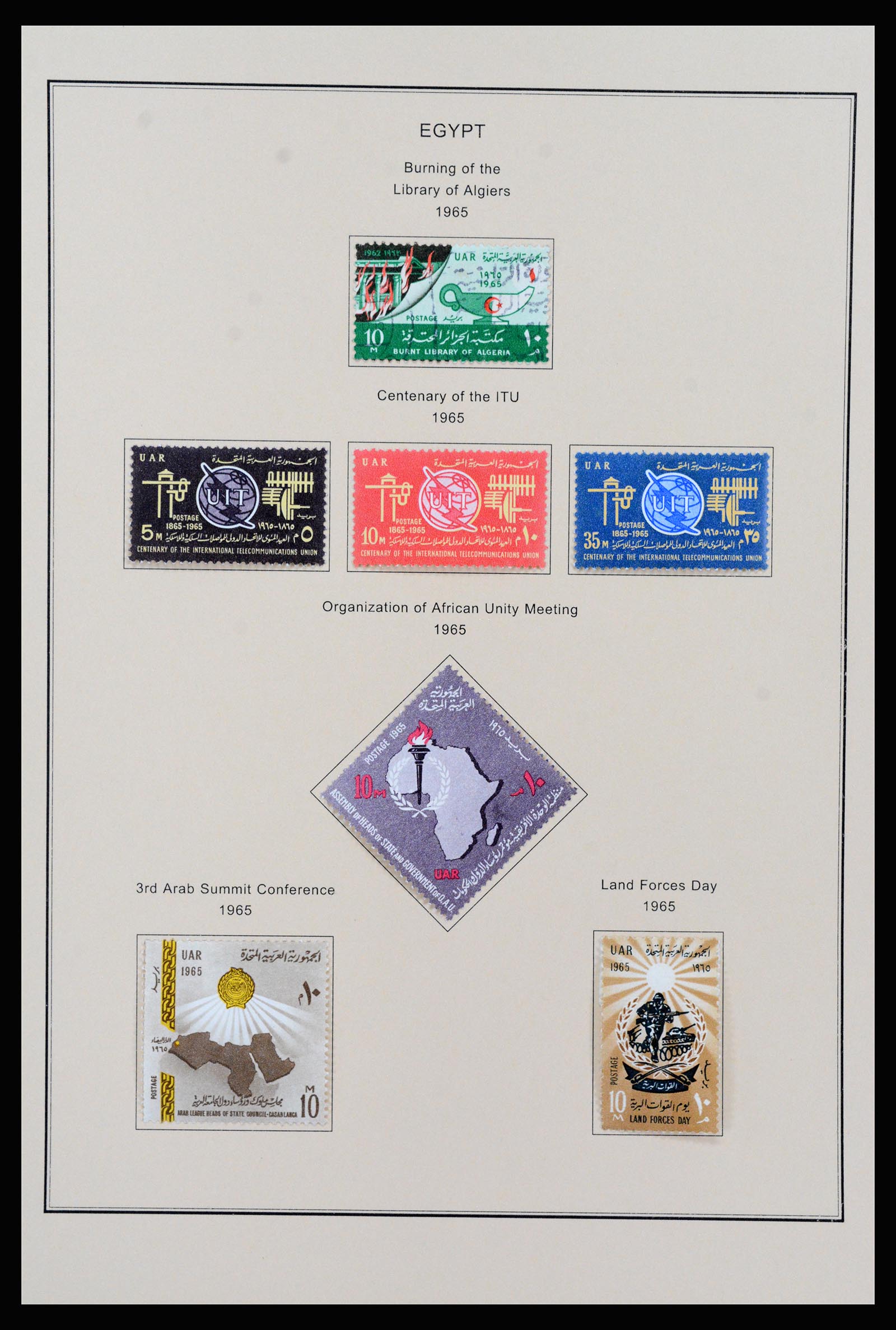 37231 062 - Stamp collection 37231 Egypt 1866-1997.