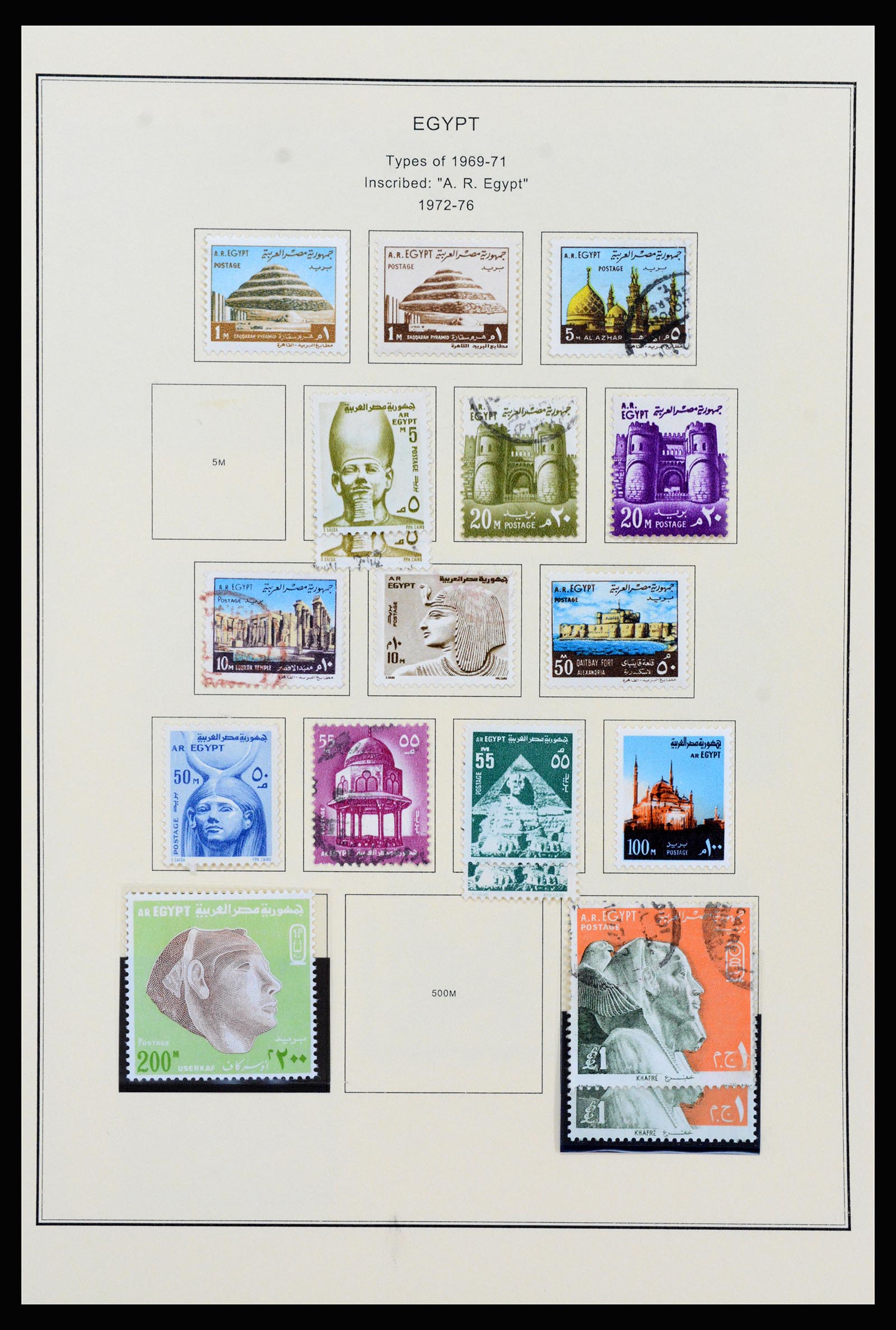 37231 088 - Stamp collection 37231 Egypt 1866-1997.