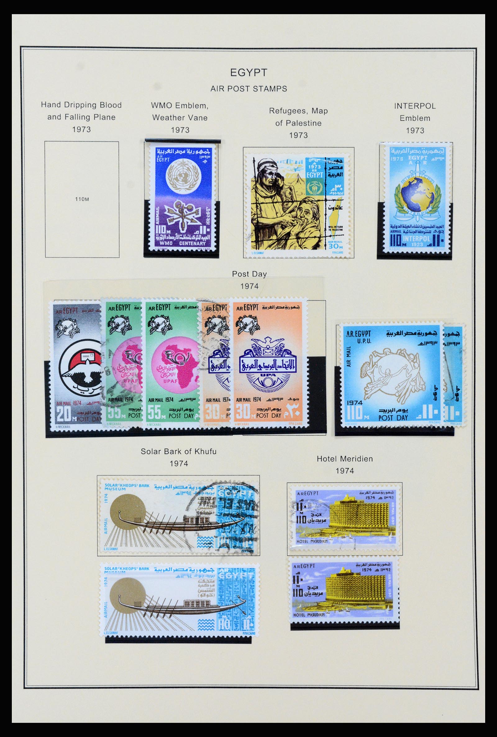 37231 186 - Stamp collection 37231 Egypt 1866-1997.