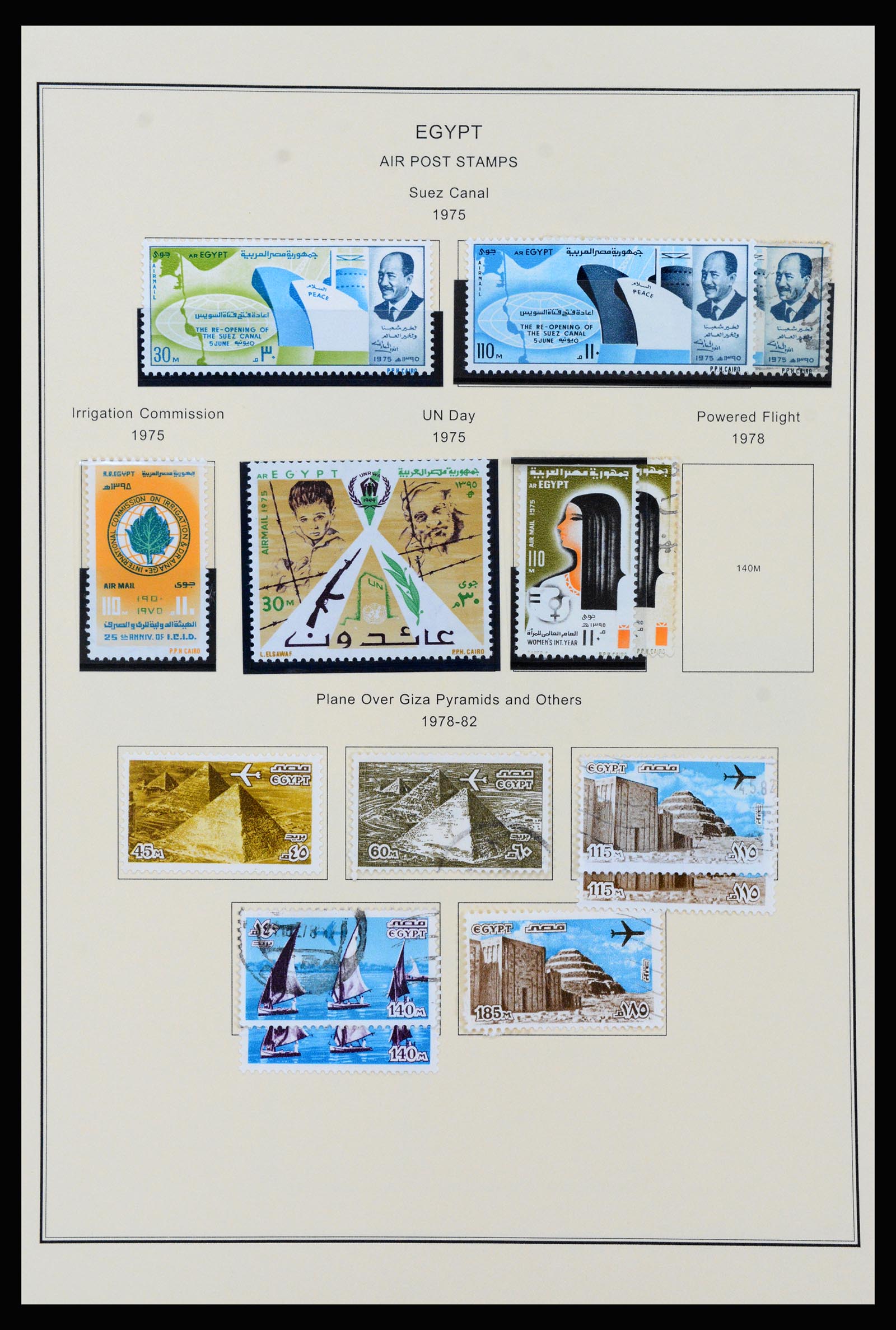 37231 187 - Stamp collection 37231 Egypt 1866-1997.