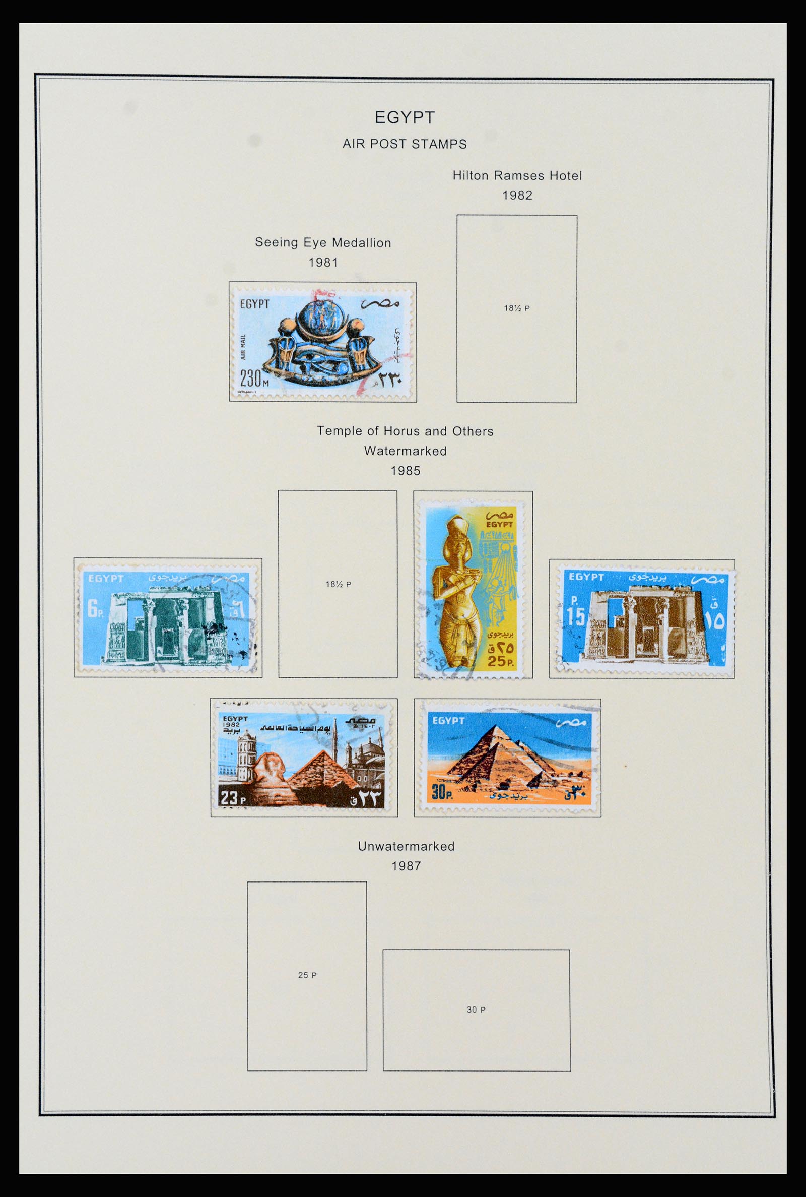 37231 188 - Stamp collection 37231 Egypt 1866-1997.