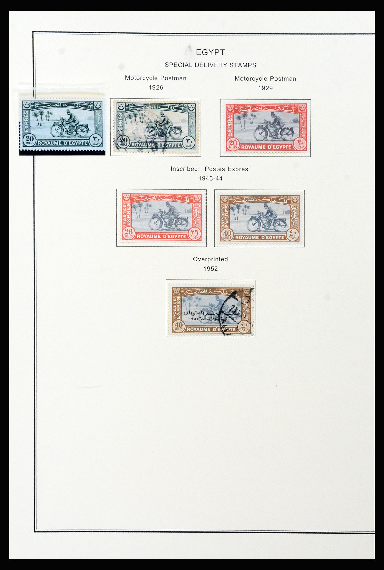 37231 193 - Stamp collection 37231 Egypt 1866-1997.