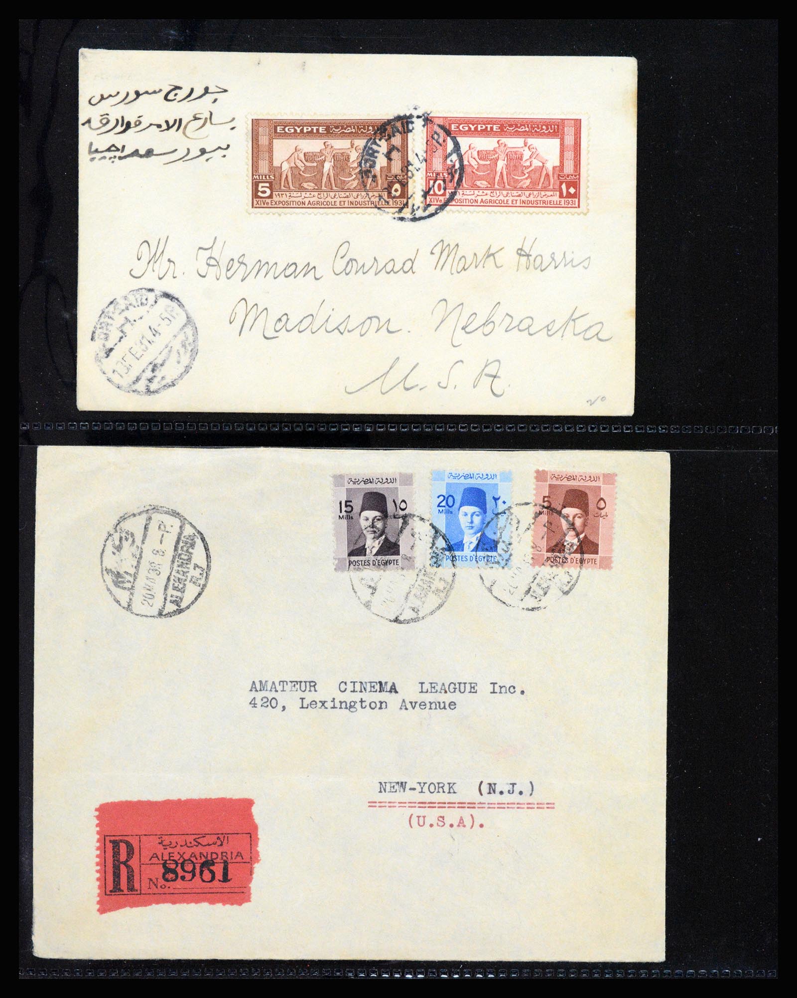 37231 229 - Postzegelverzameling 37231 Egypte 1866-1997.