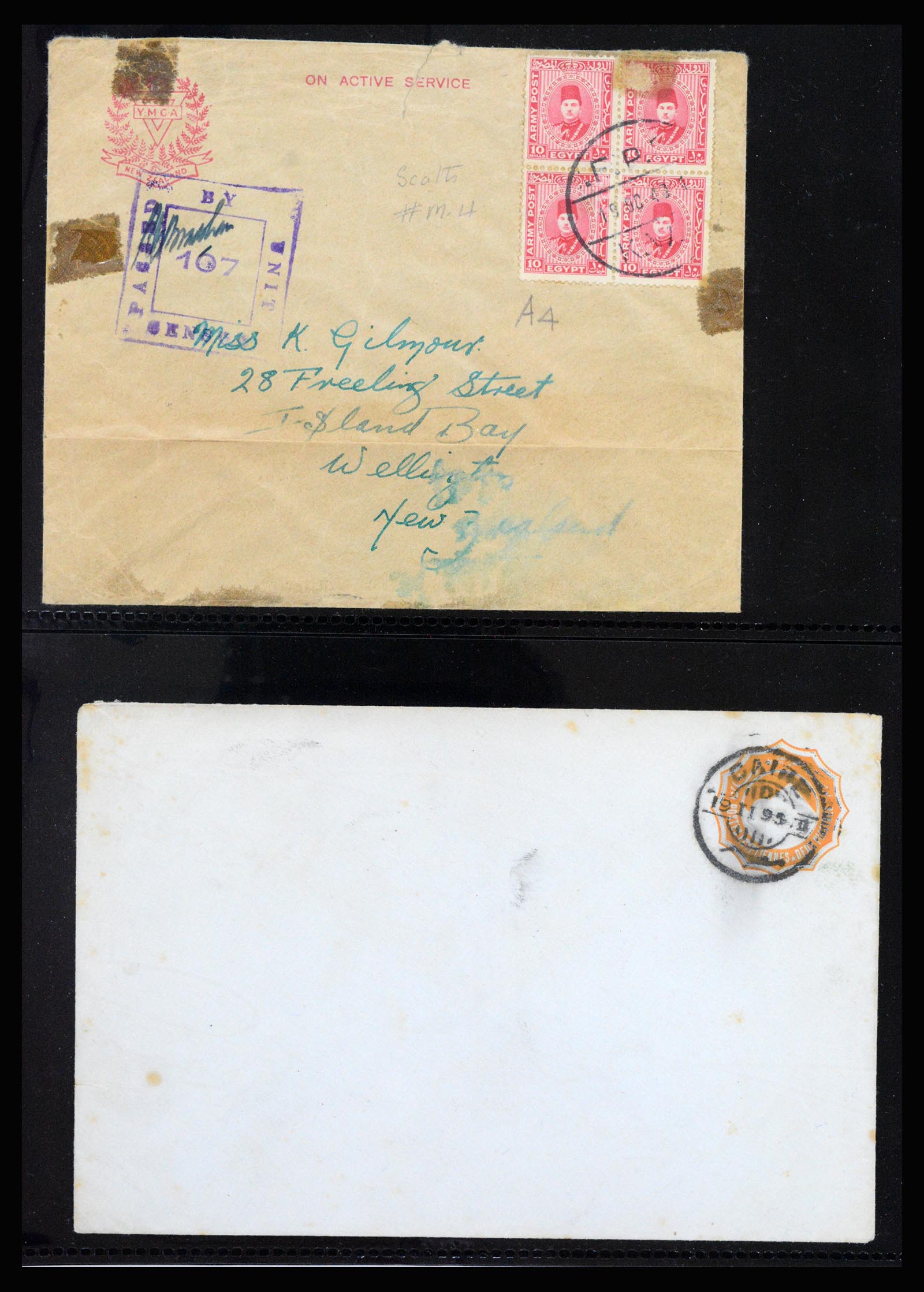 37231 232 - Postzegelverzameling 37231 Egypte 1866-1997.