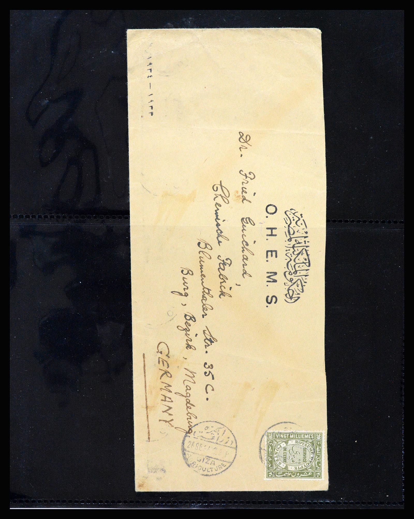 37231 234 - Postzegelverzameling 37231 Egypte 1866-1997.