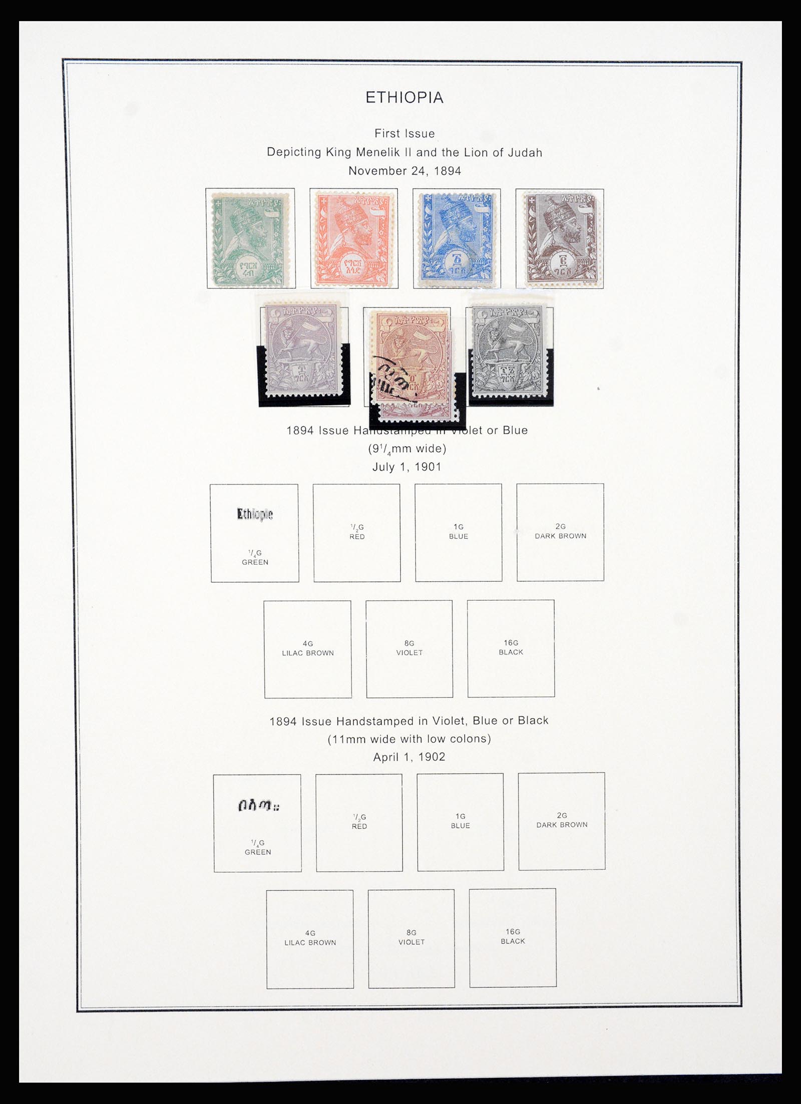 37232 001 - Postzegelverzameling 37232 Ethiopië 1894-1980.