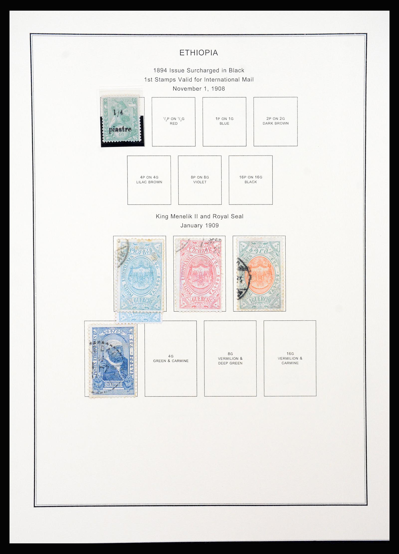 37232 003 - Postzegelverzameling 37232 Ethiopië 1894-1980.