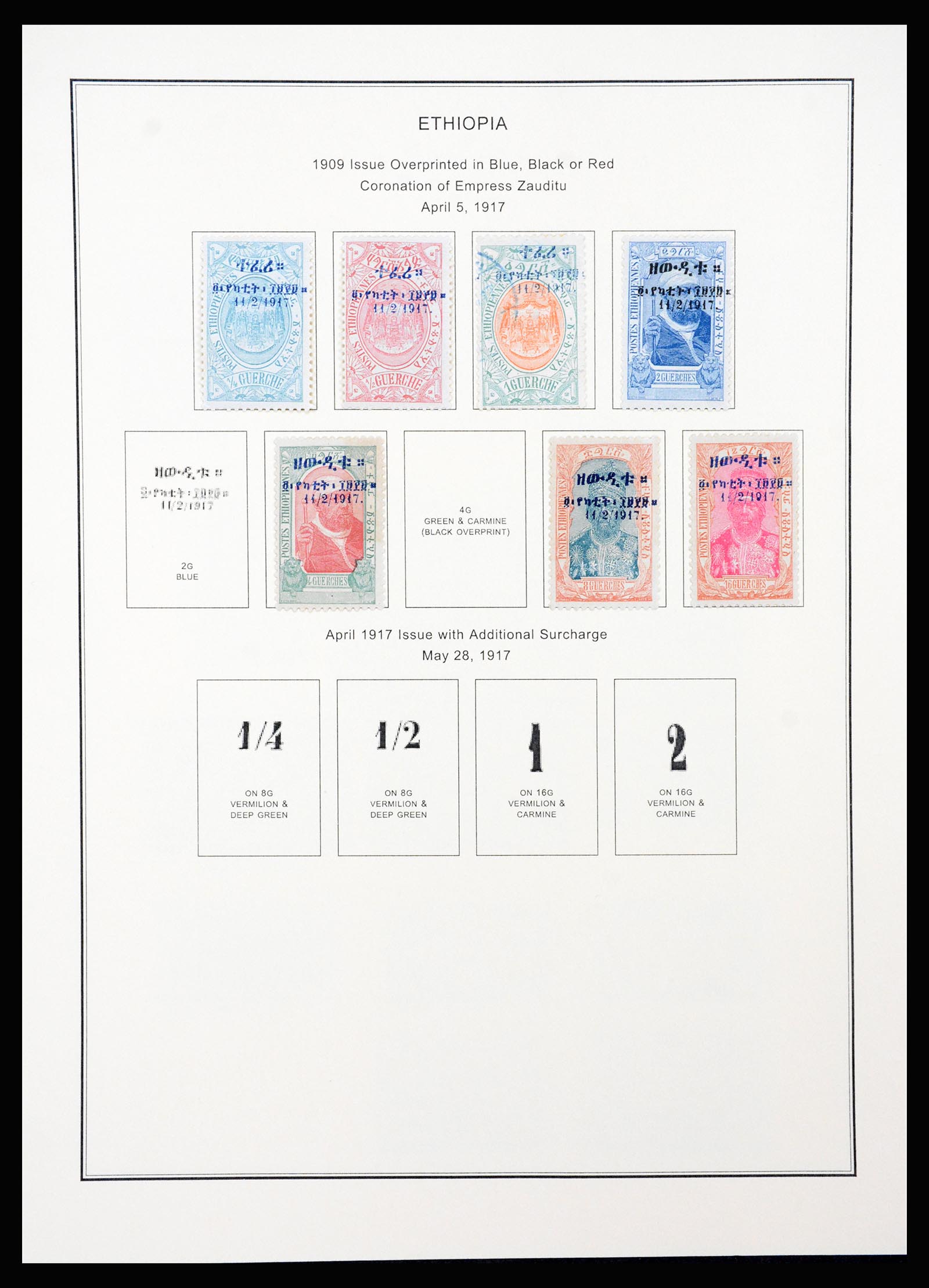 37232 004 - Postzegelverzameling 37232 Ethiopië 1894-1980.