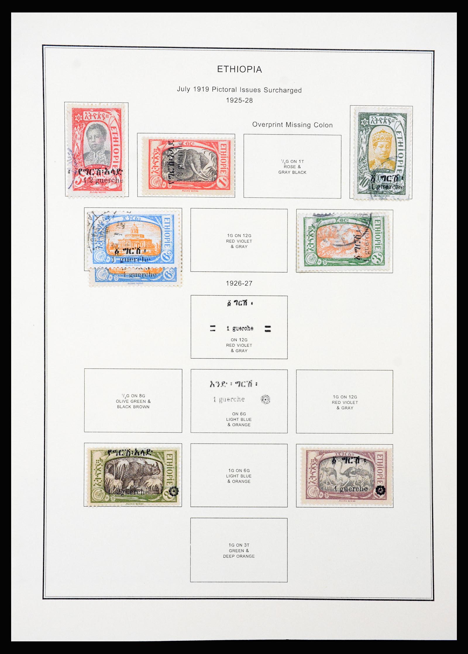 37232 007 - Postzegelverzameling 37232 Ethiopië 1894-1980.