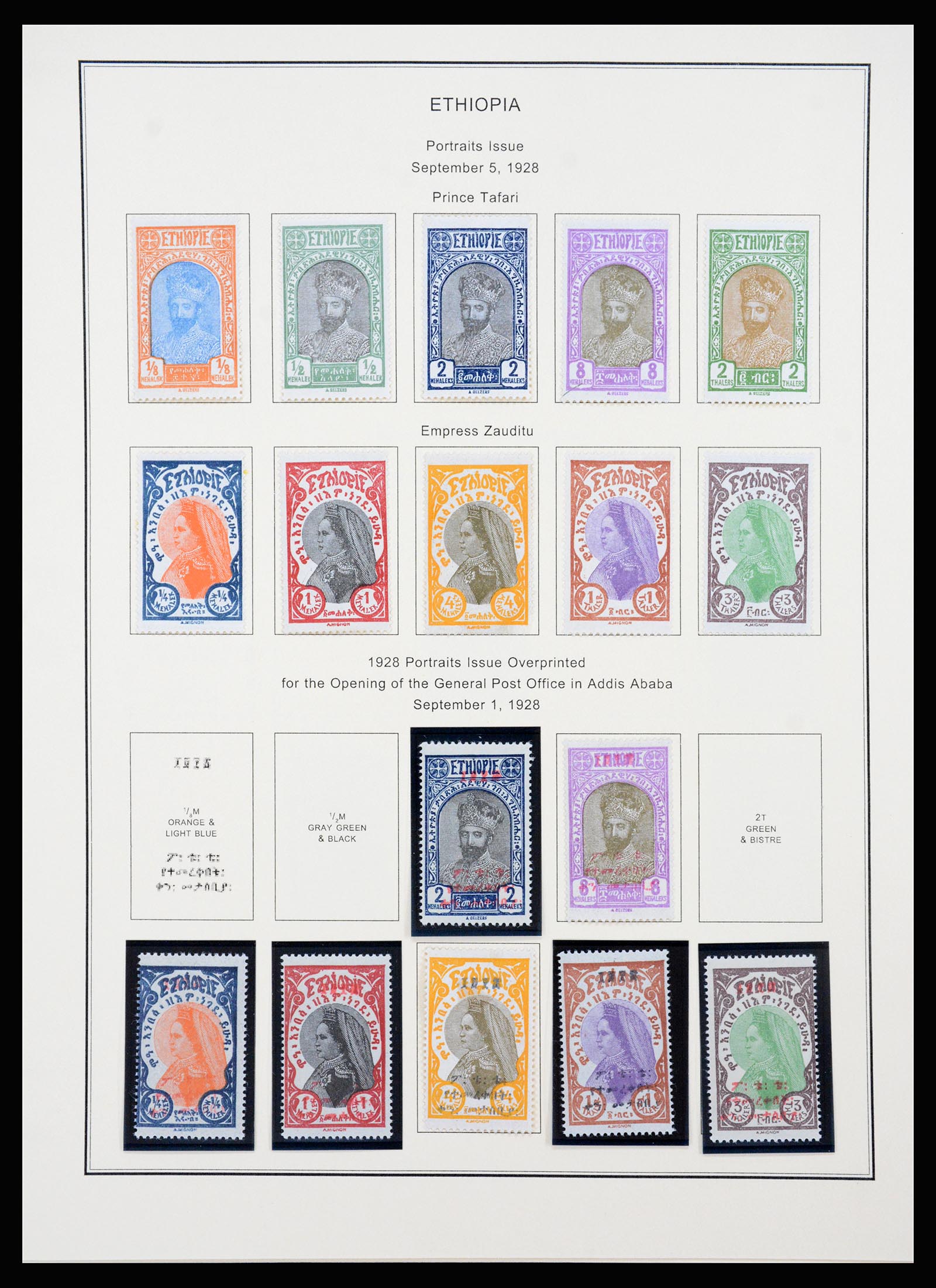 37232 009 - Postzegelverzameling 37232 Ethiopië 1894-1980.
