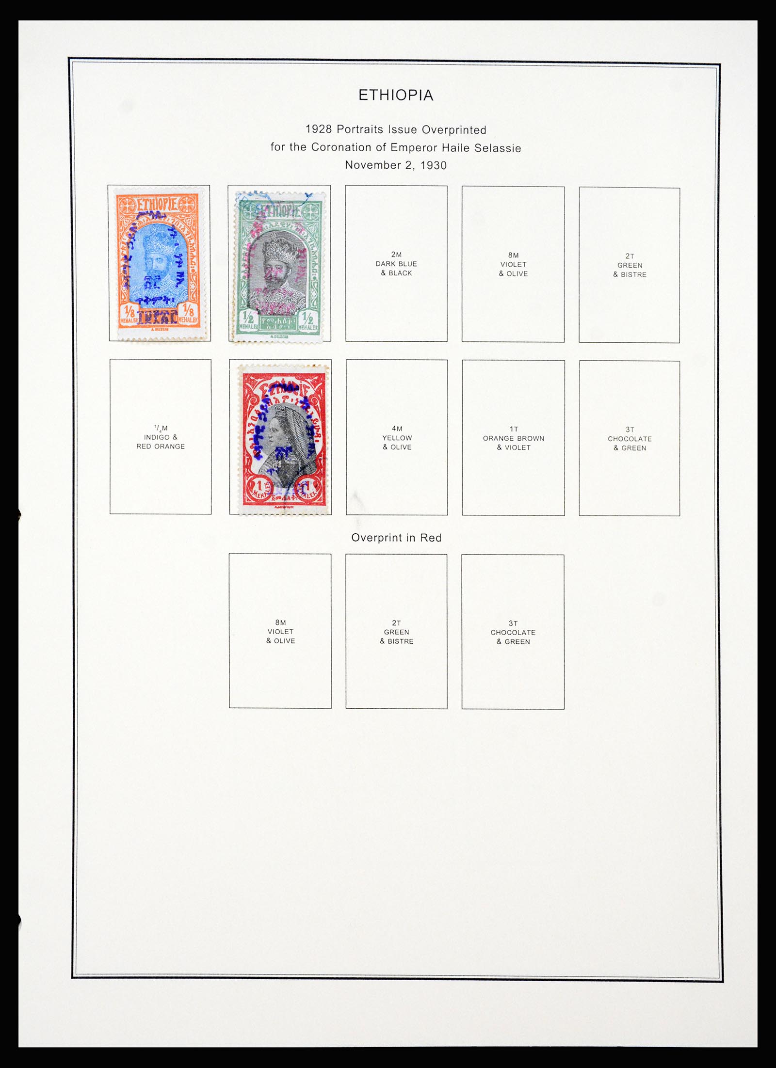 37232 011 - Postzegelverzameling 37232 Ethiopië 1894-1980.