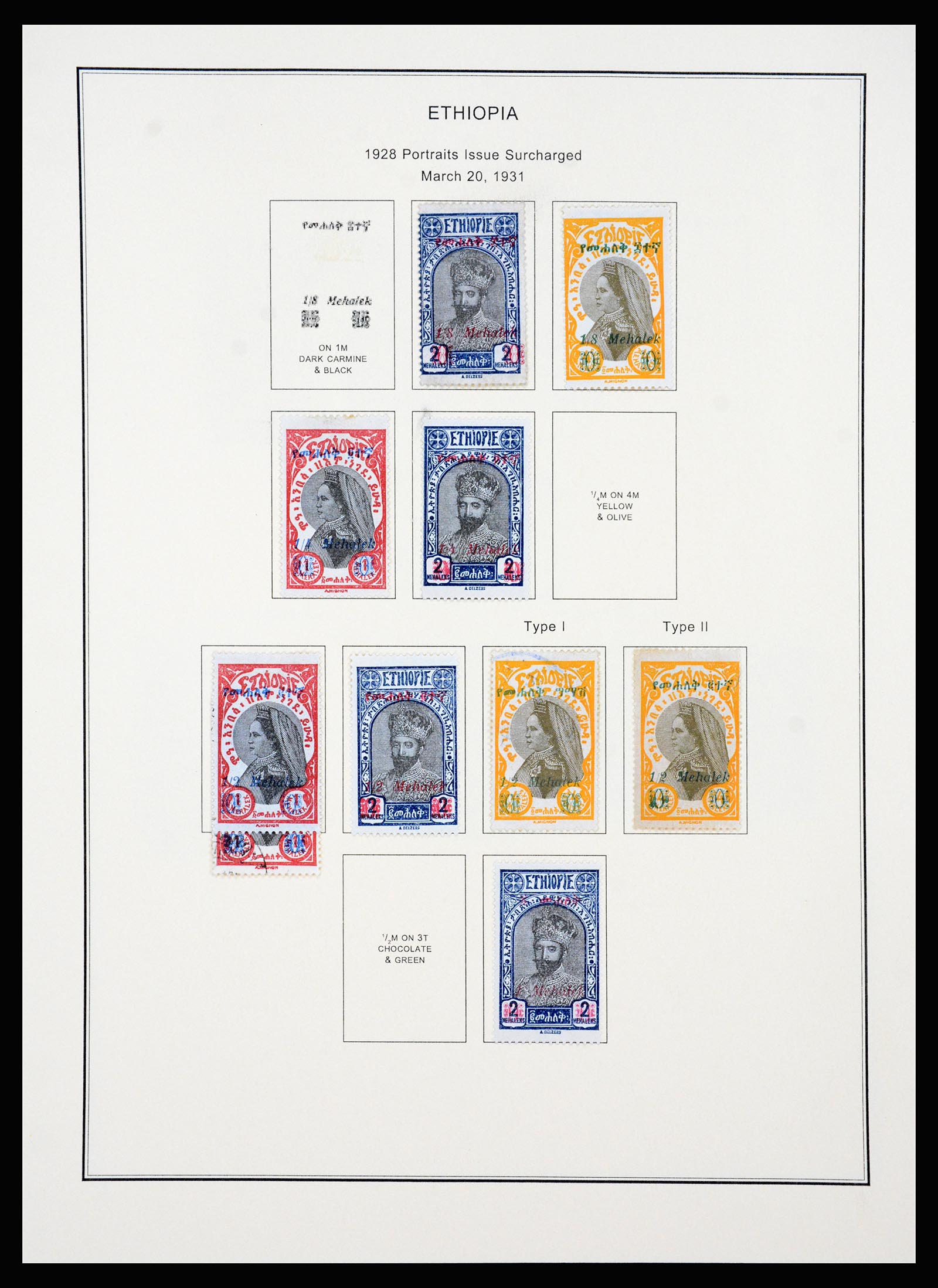 37232 013 - Postzegelverzameling 37232 Ethiopië 1894-1980.