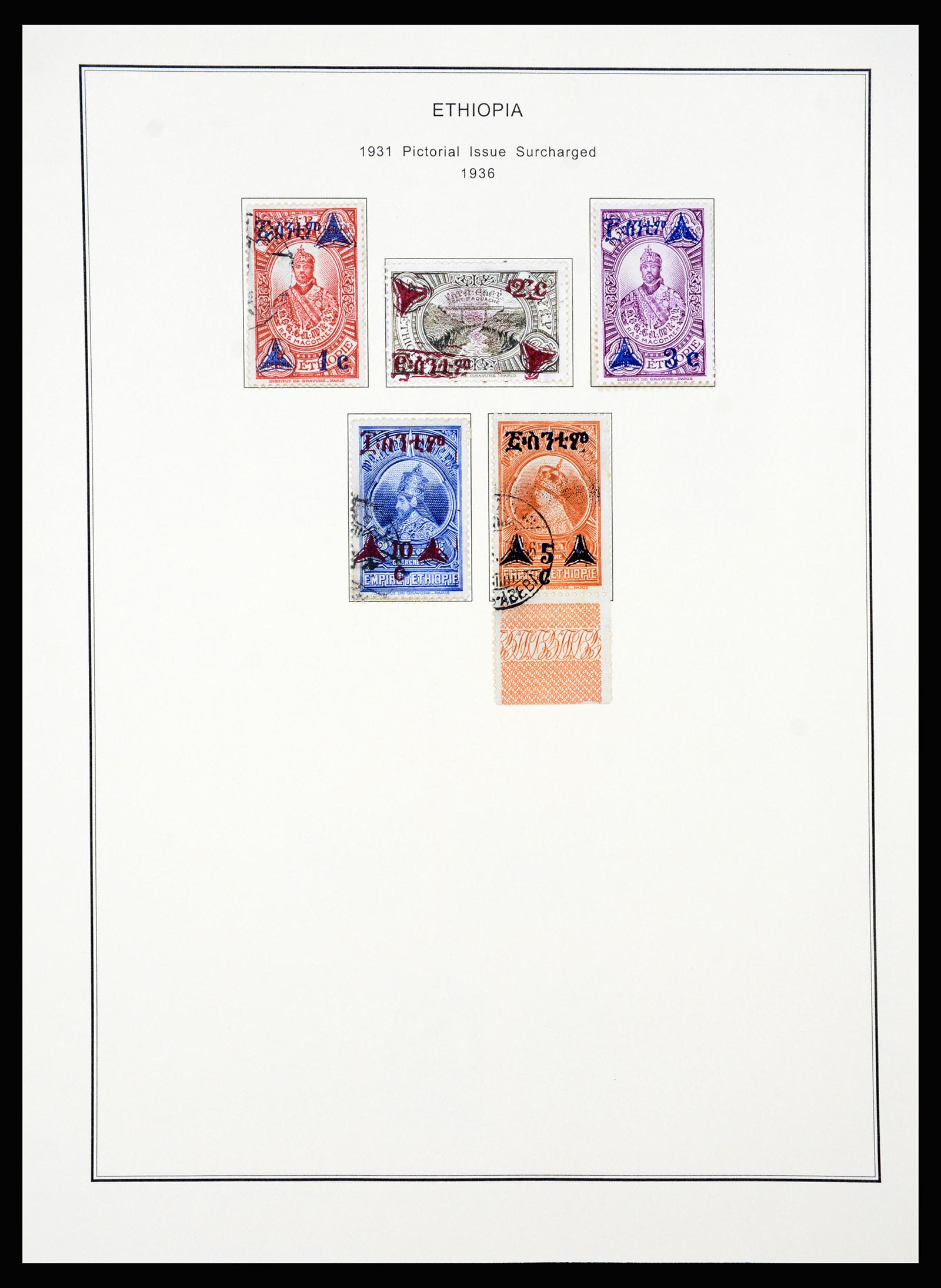 37232 015 - Postzegelverzameling 37232 Ethiopië 1894-1980.