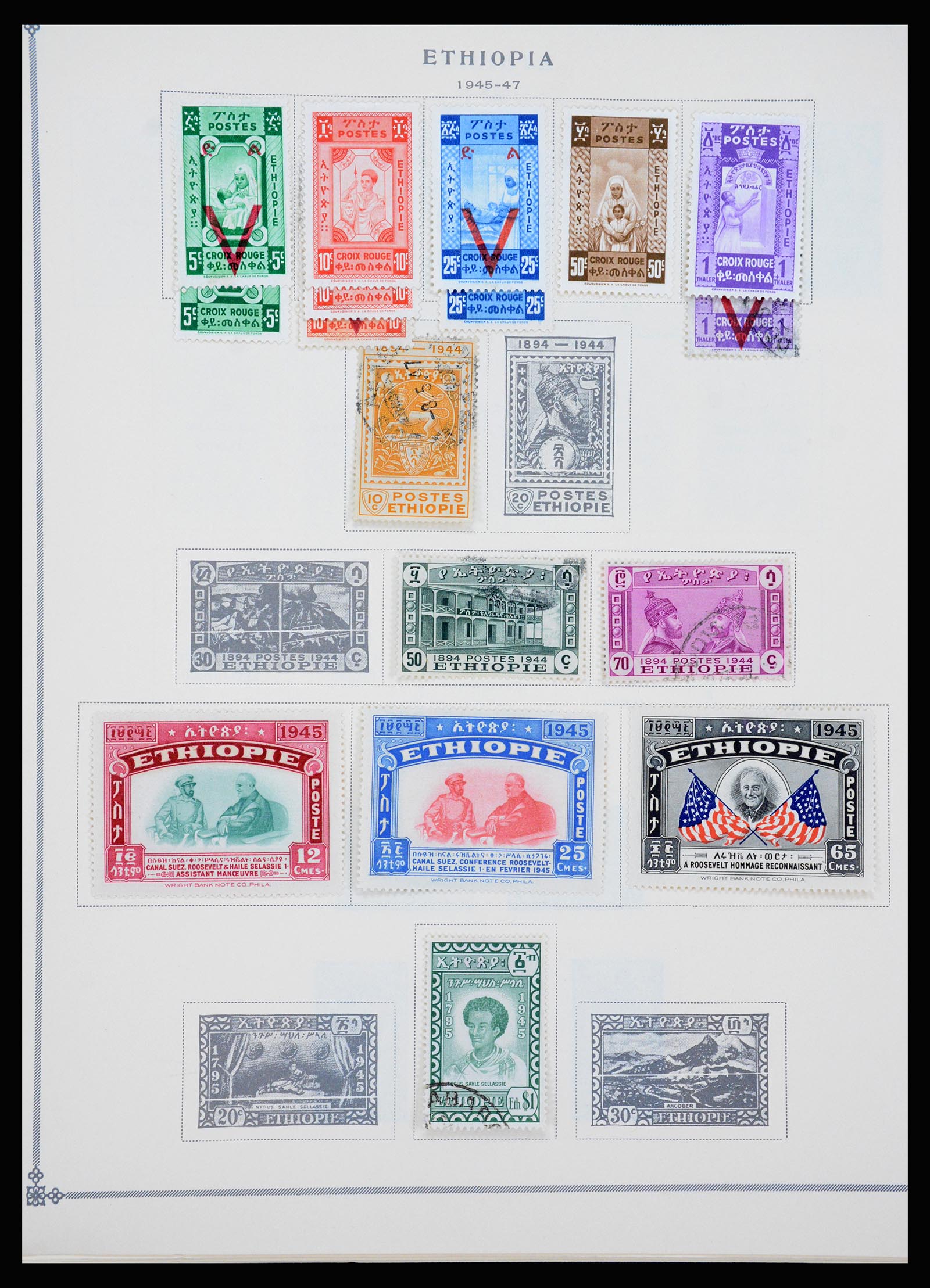37232 018 - Postzegelverzameling 37232 Ethiopië 1894-1980.