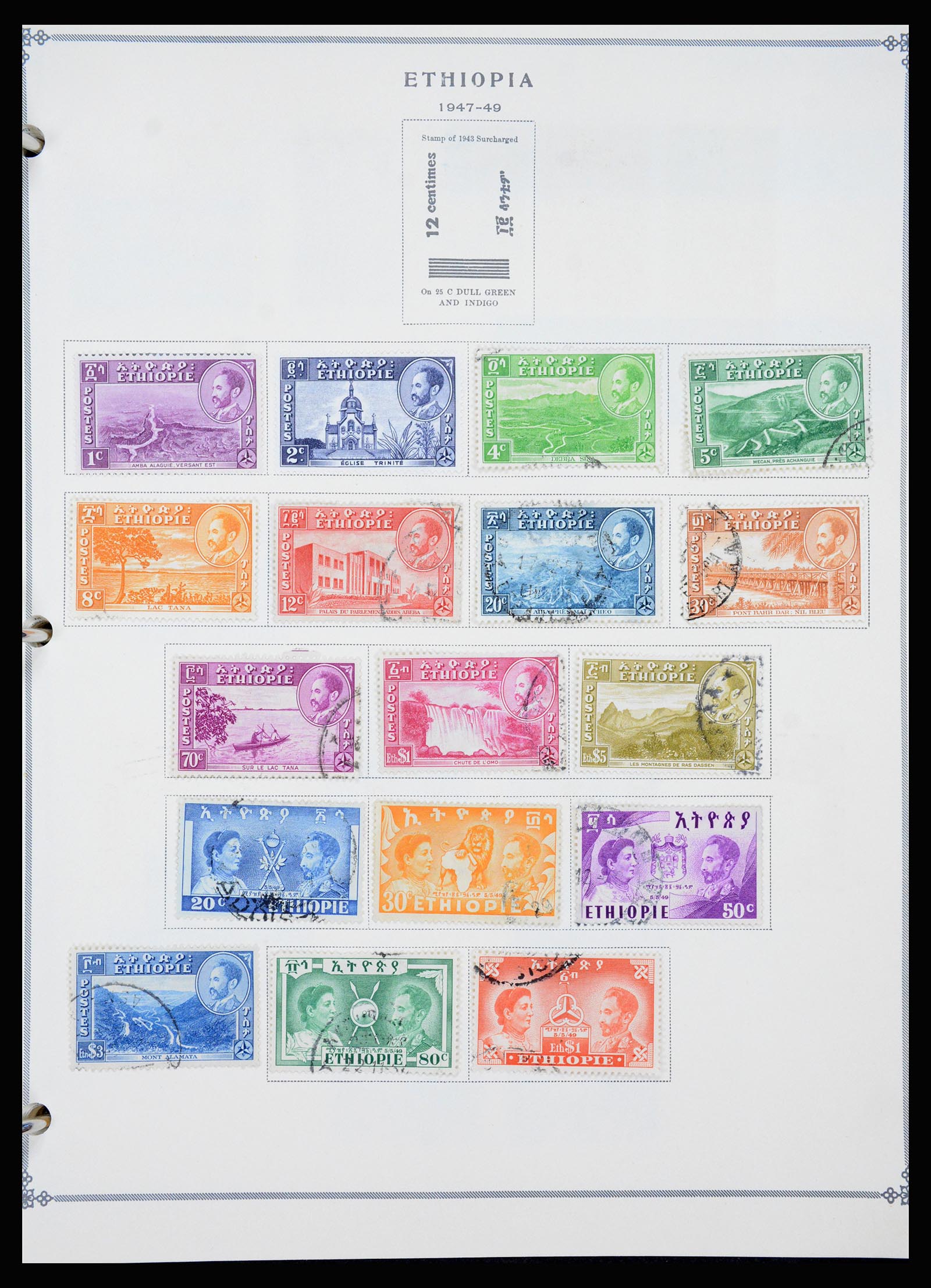 37232 019 - Stamp collection 37232 Ethiopia 1894-1980.