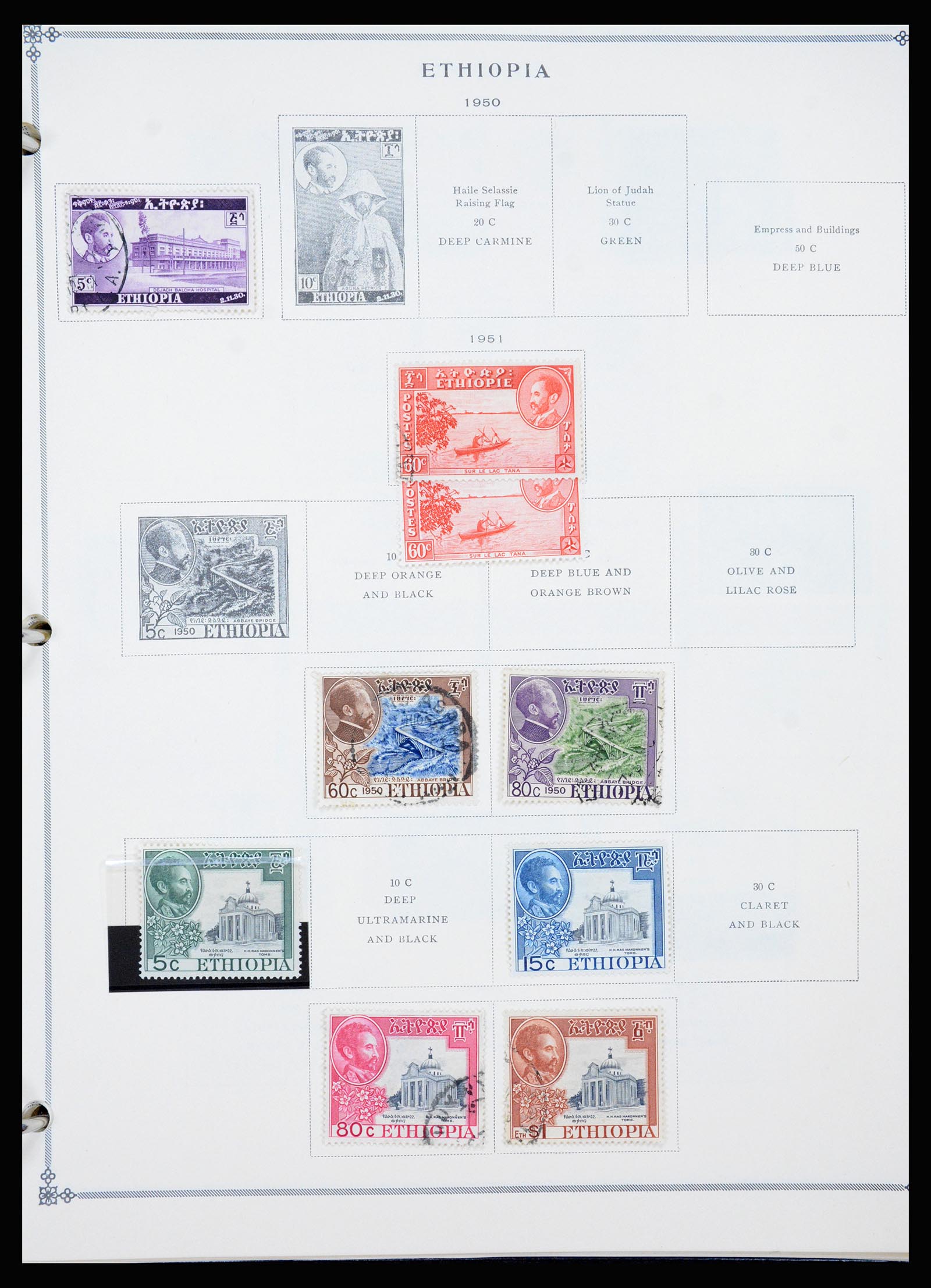 37232 020 - Postzegelverzameling 37232 Ethiopië 1894-1980.