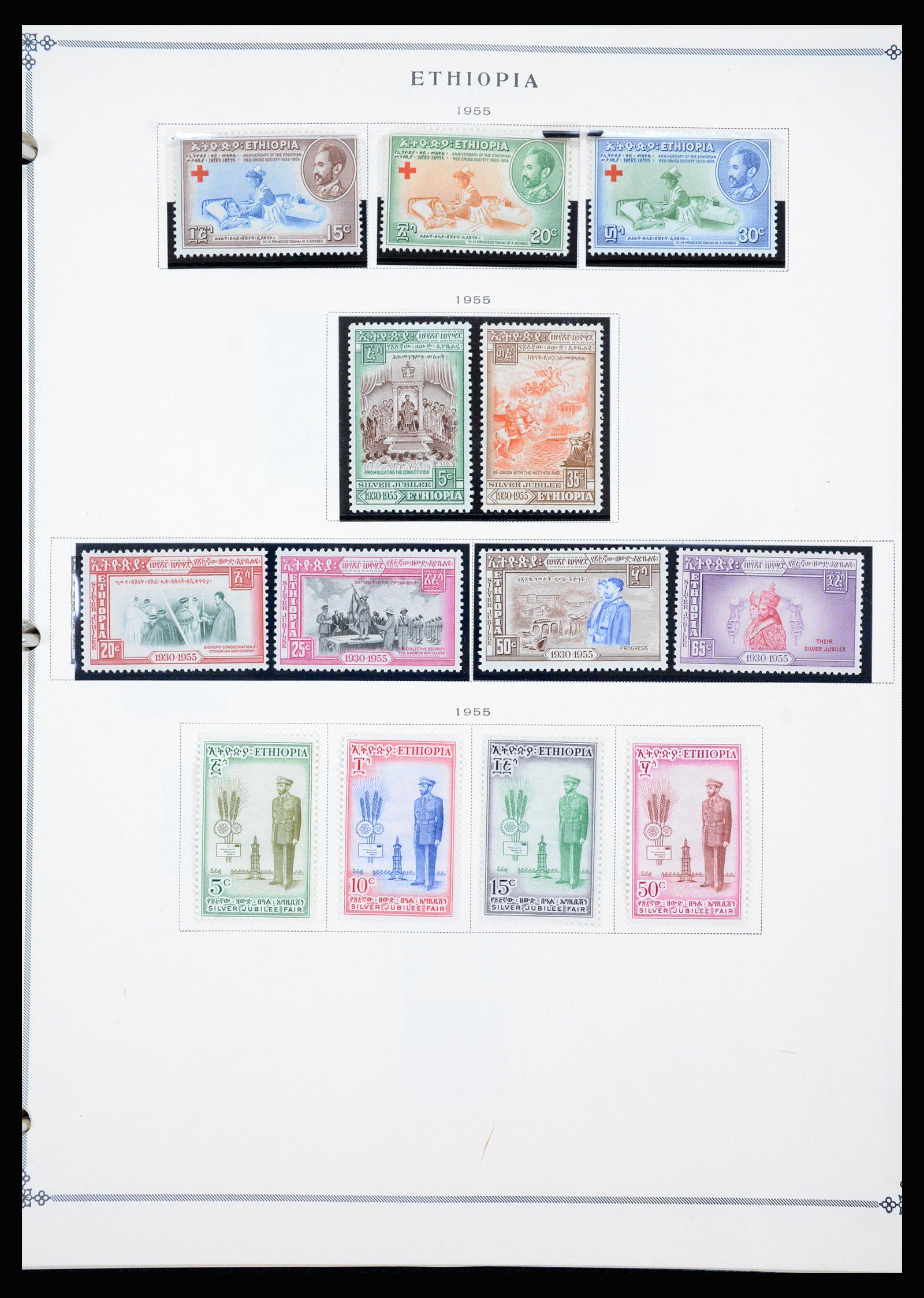 37232 022 - Postzegelverzameling 37232 Ethiopië 1894-1980.