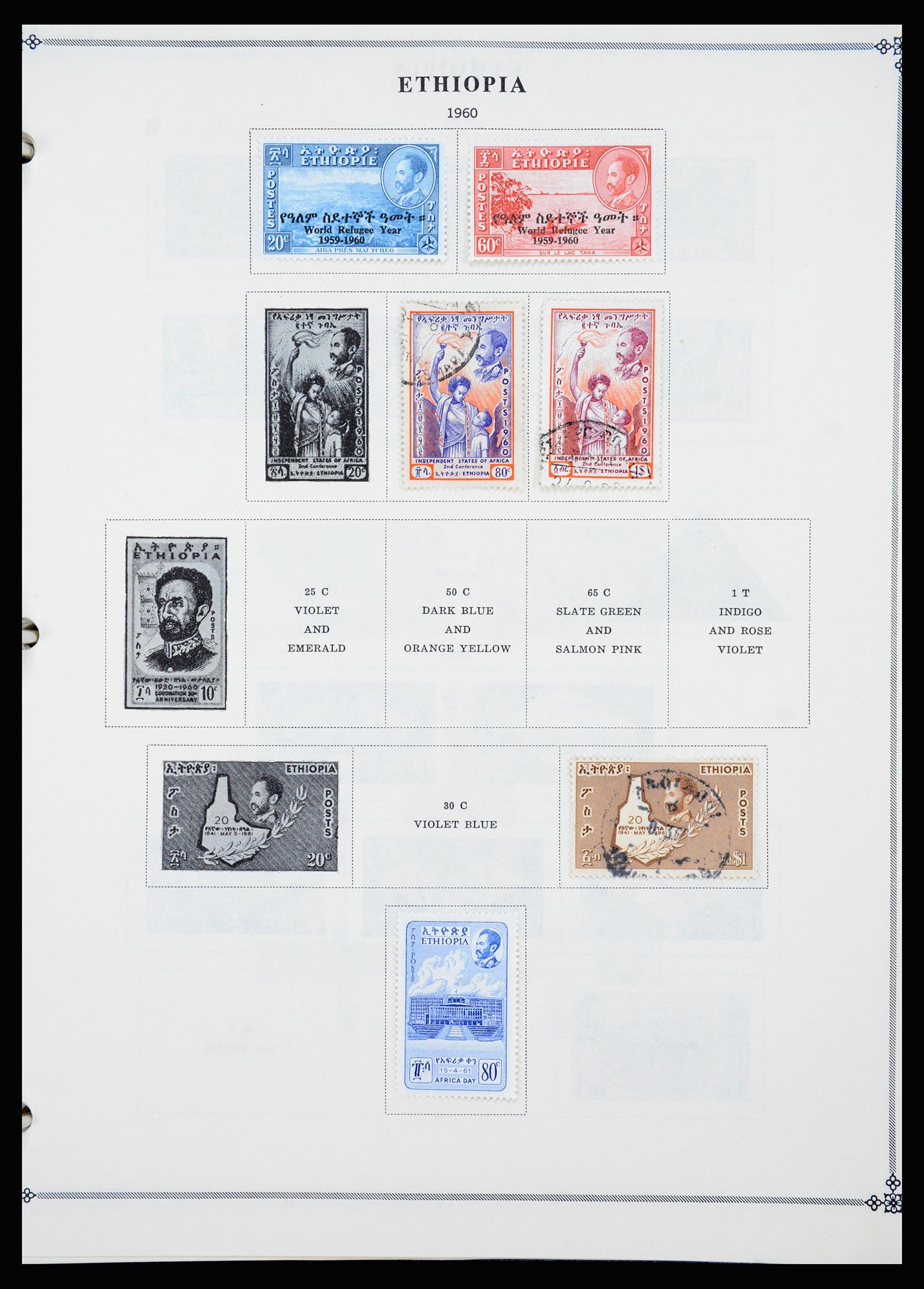 37232 023 - Stamp collection 37232 Ethiopia 1894-1980.