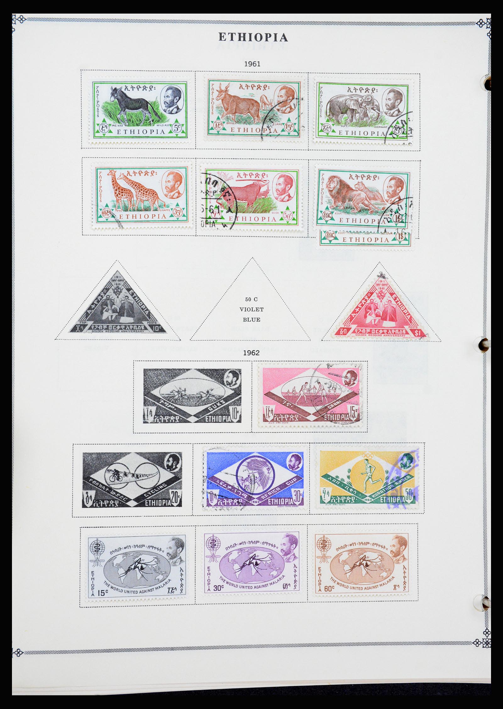 37232 024 - Postzegelverzameling 37232 Ethiopië 1894-1980.