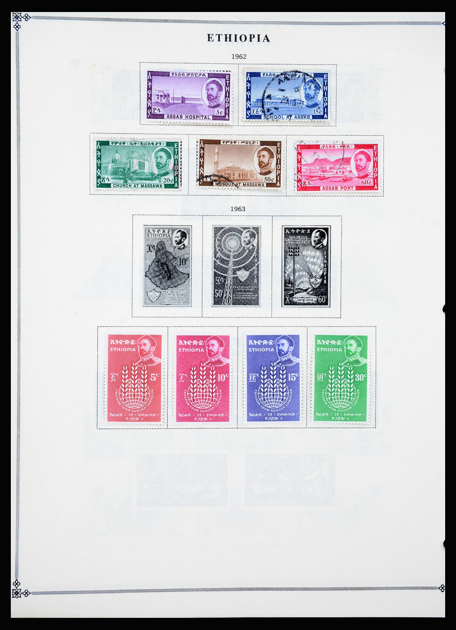 37232 026 - Postzegelverzameling 37232 Ethiopië 1894-1980.
