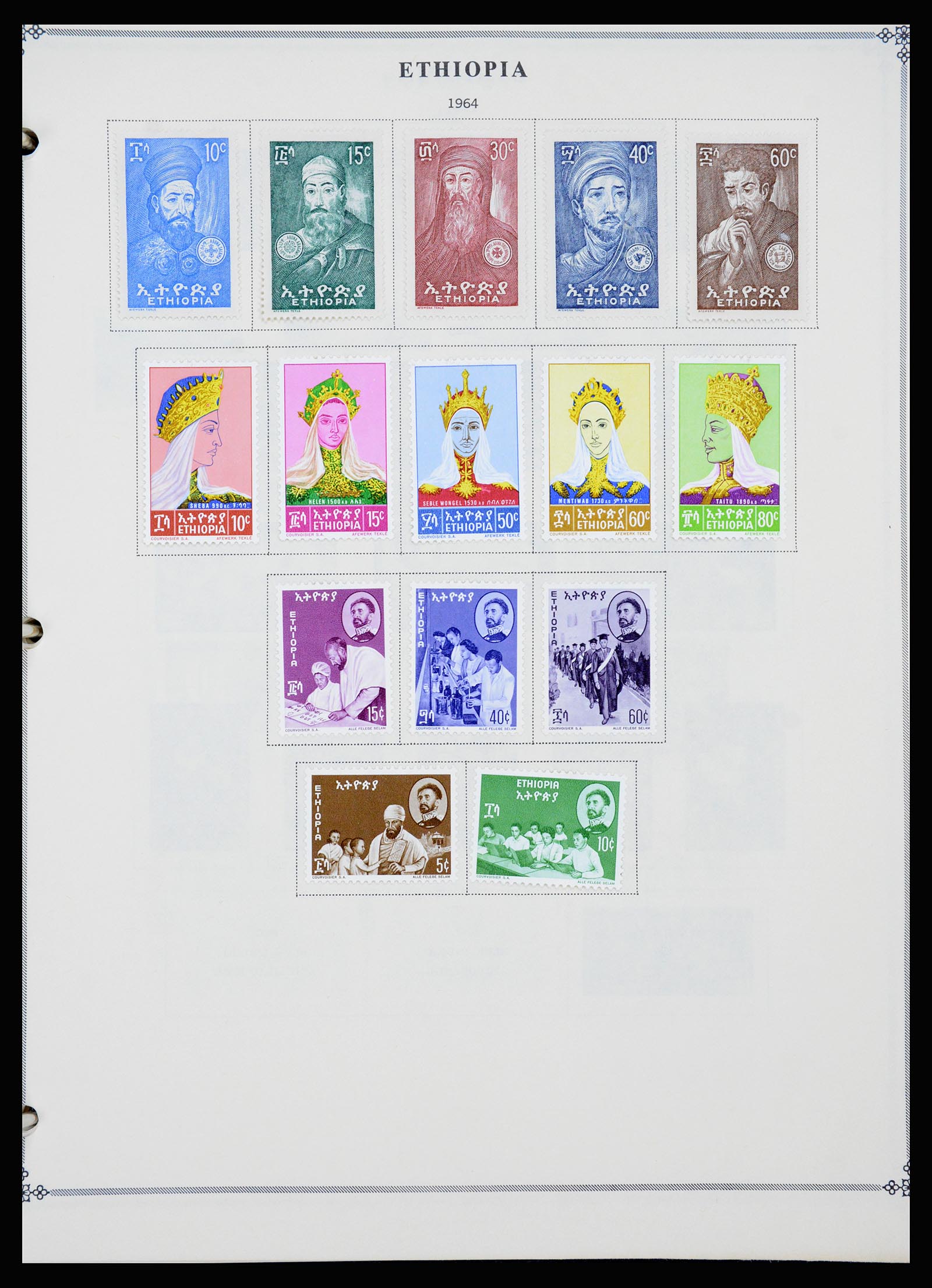 37232 027 - Postzegelverzameling 37232 Ethiopië 1894-1980.