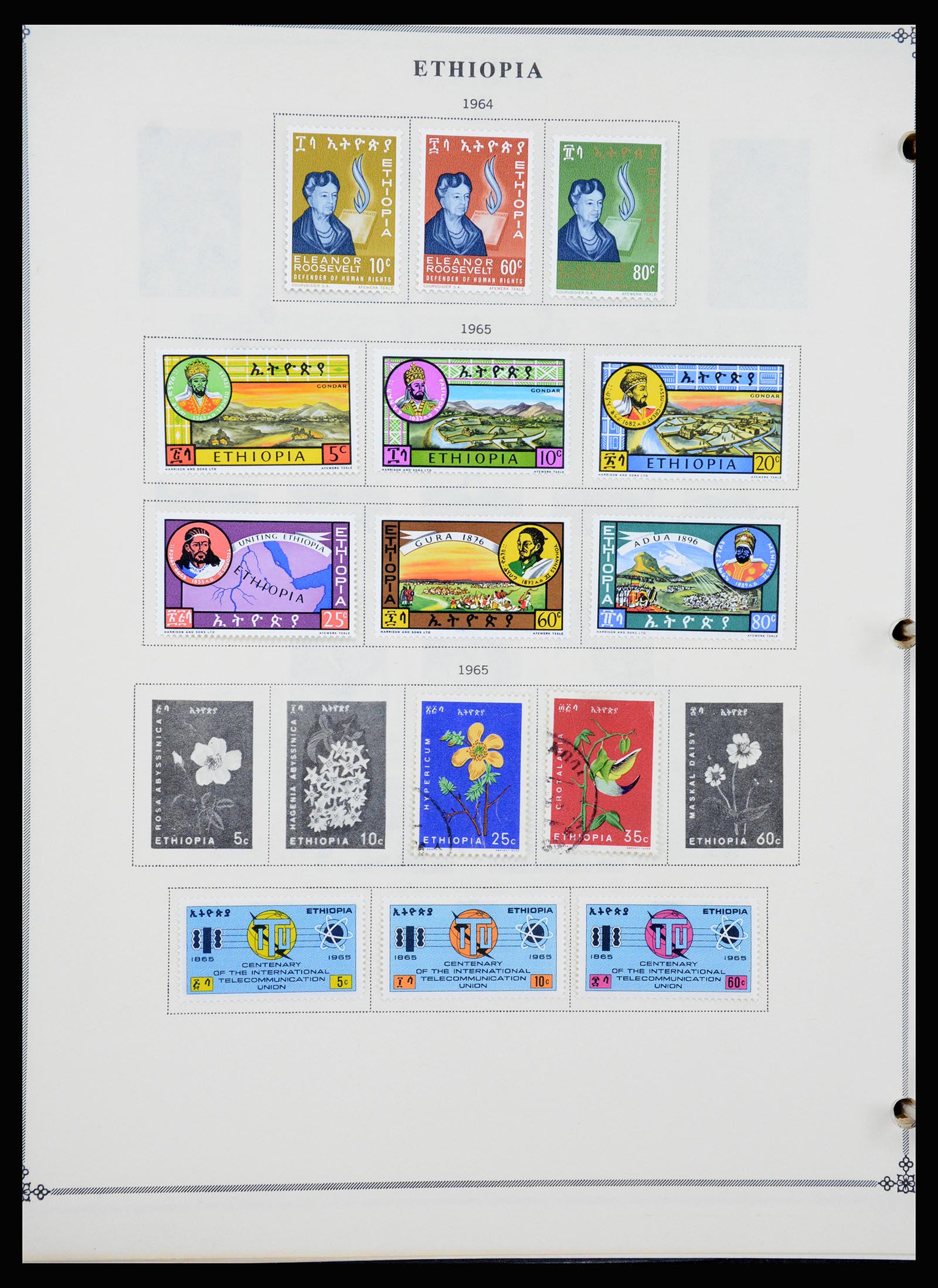37232 028 - Postzegelverzameling 37232 Ethiopië 1894-1980.