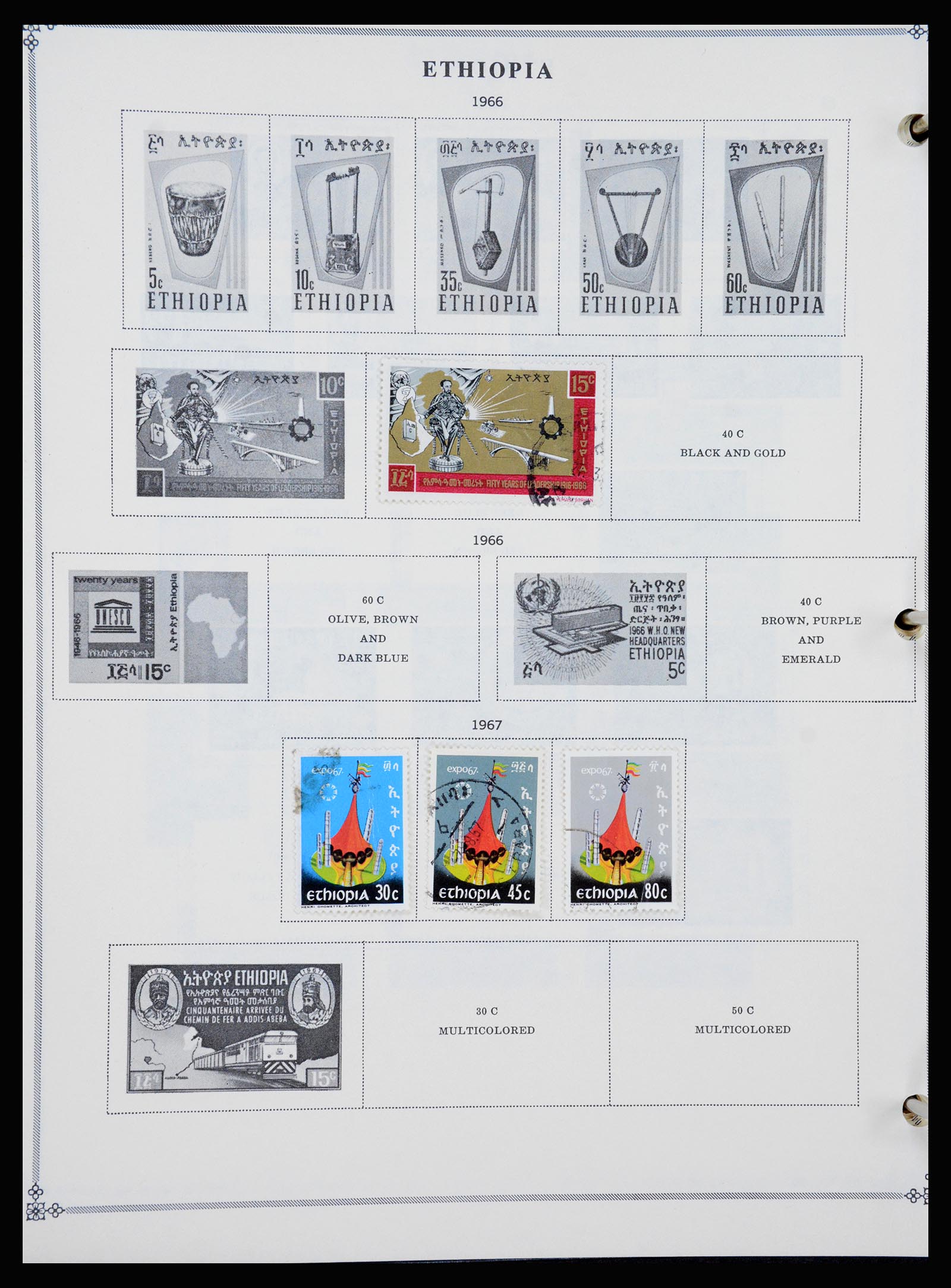 37232 030 - Postzegelverzameling 37232 Ethiopië 1894-1980.