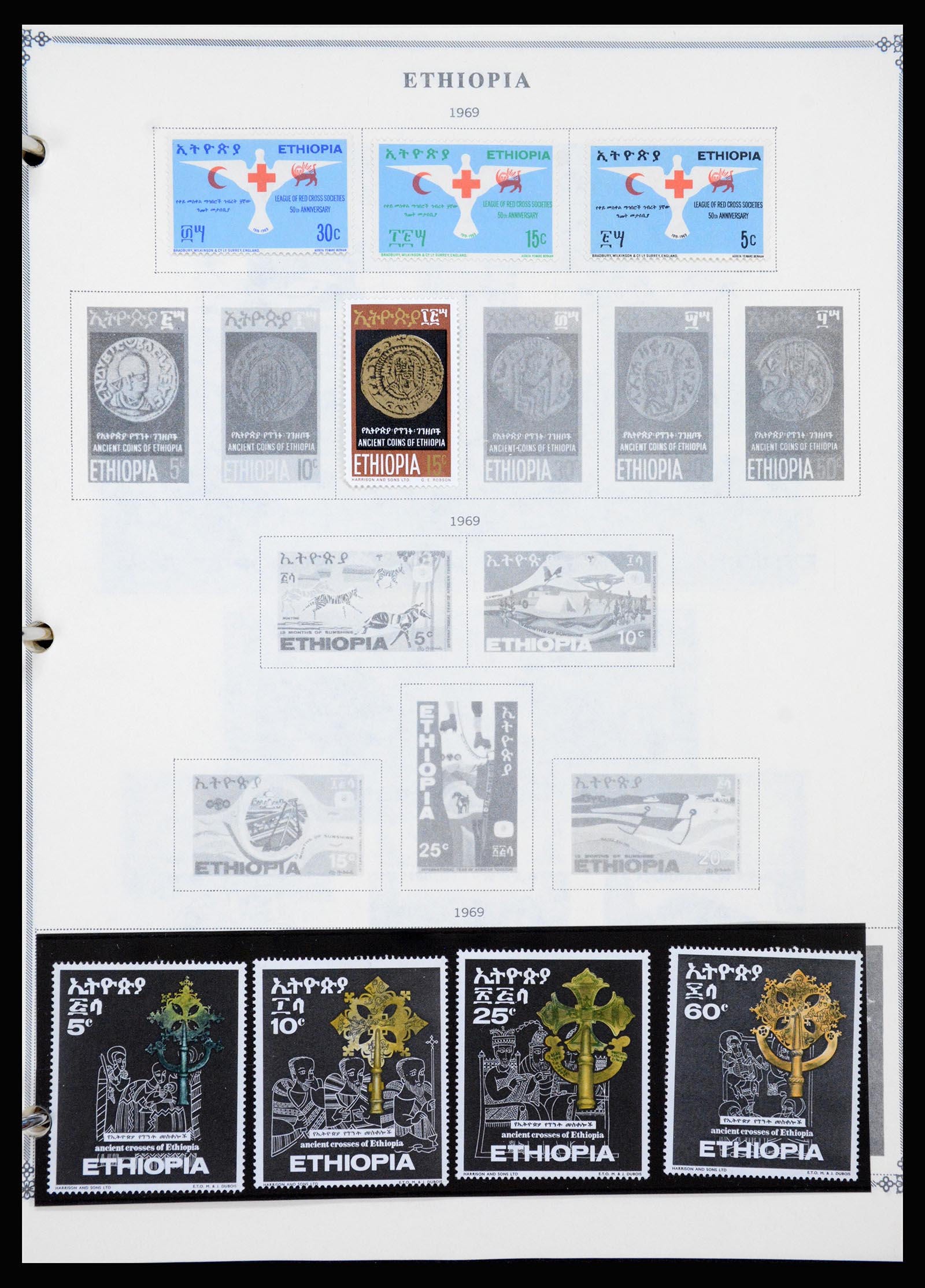 37232 035 - Postzegelverzameling 37232 Ethiopië 1894-1980.