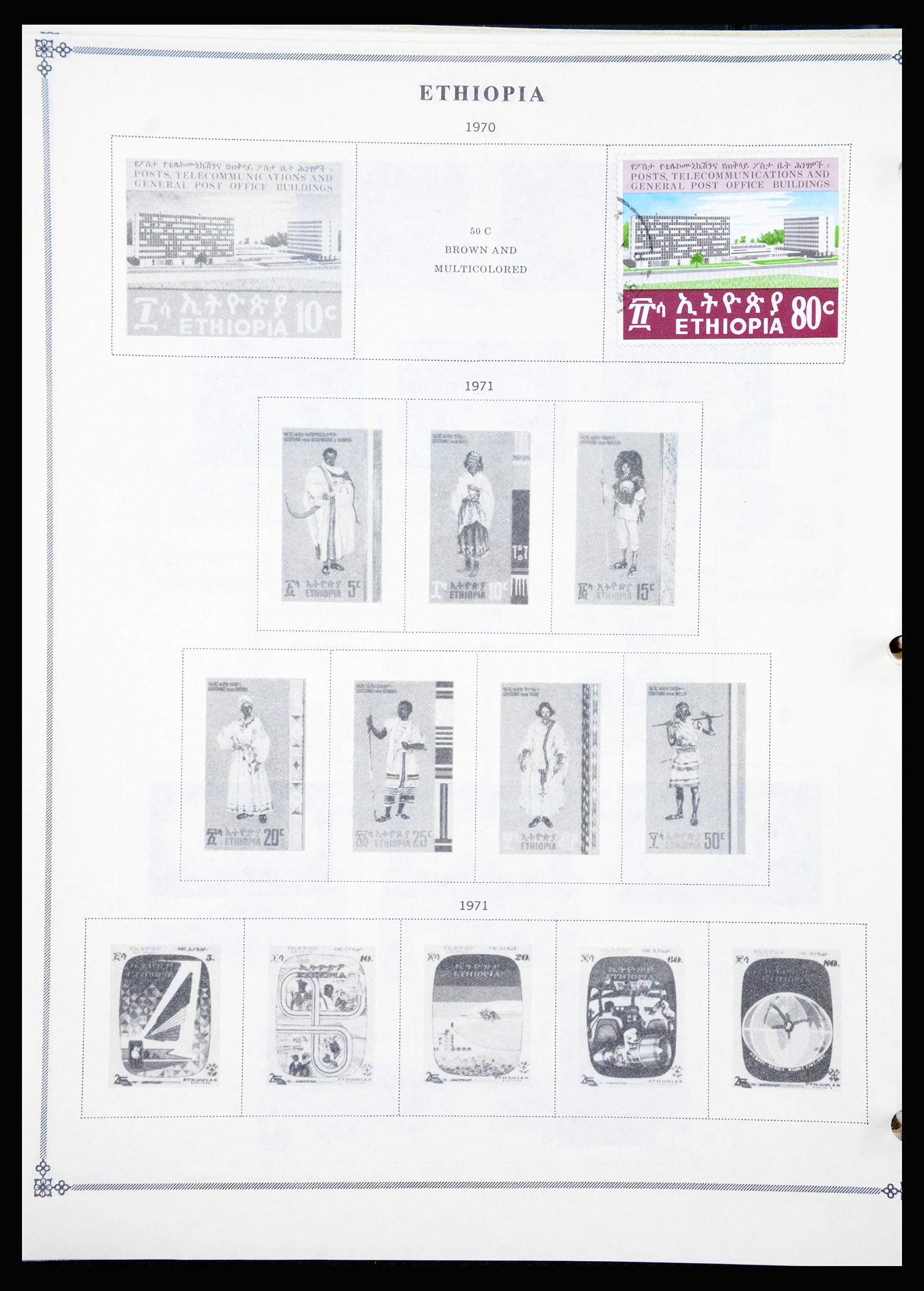 37232 037 - Postzegelverzameling 37232 Ethiopië 1894-1980.