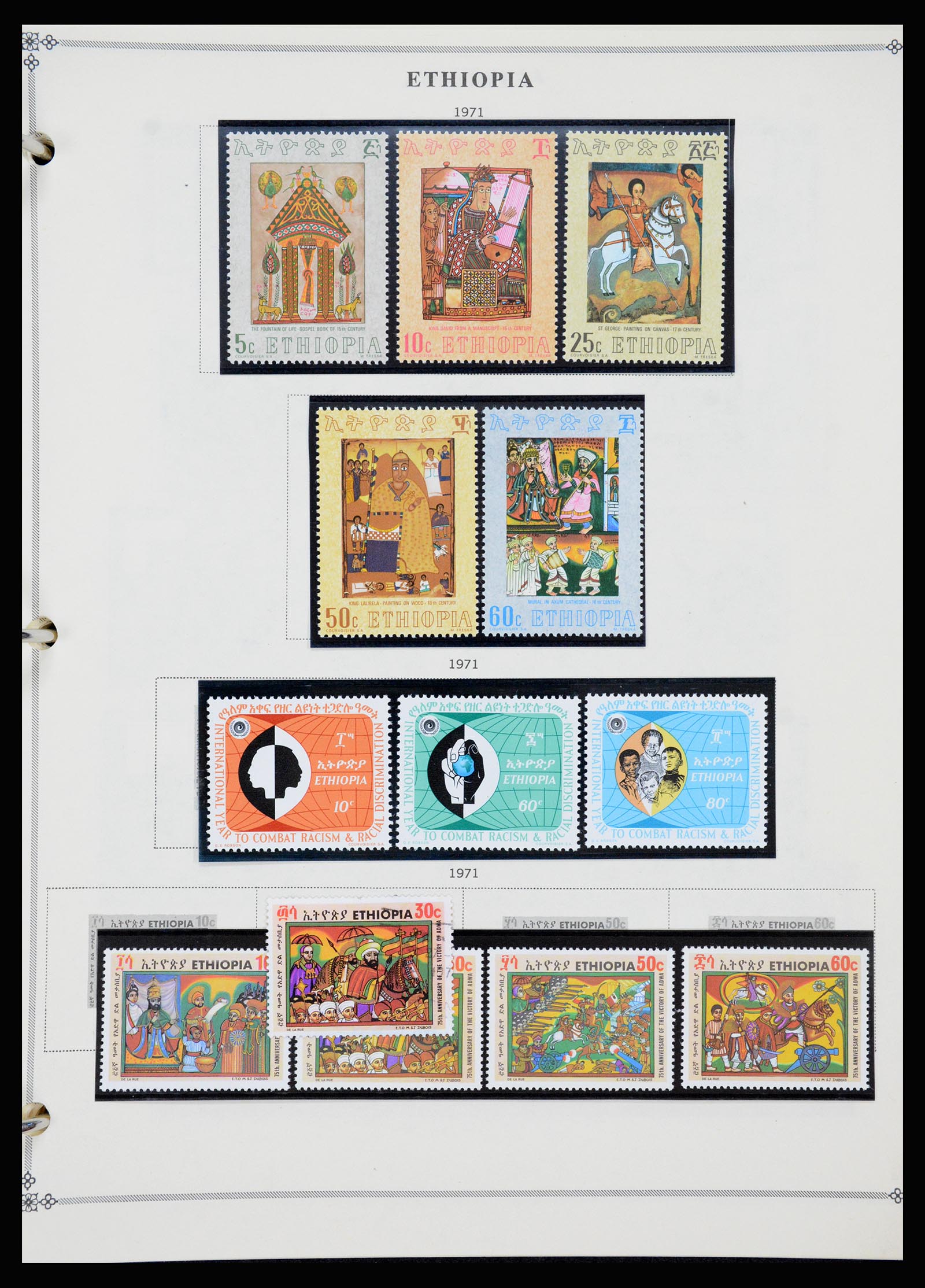 37232 038 - Postzegelverzameling 37232 Ethiopië 1894-1980.