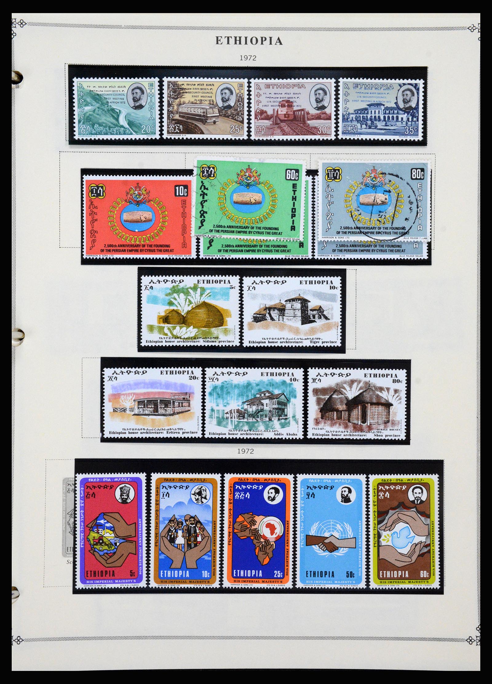 37232 040 - Postzegelverzameling 37232 Ethiopië 1894-1980.