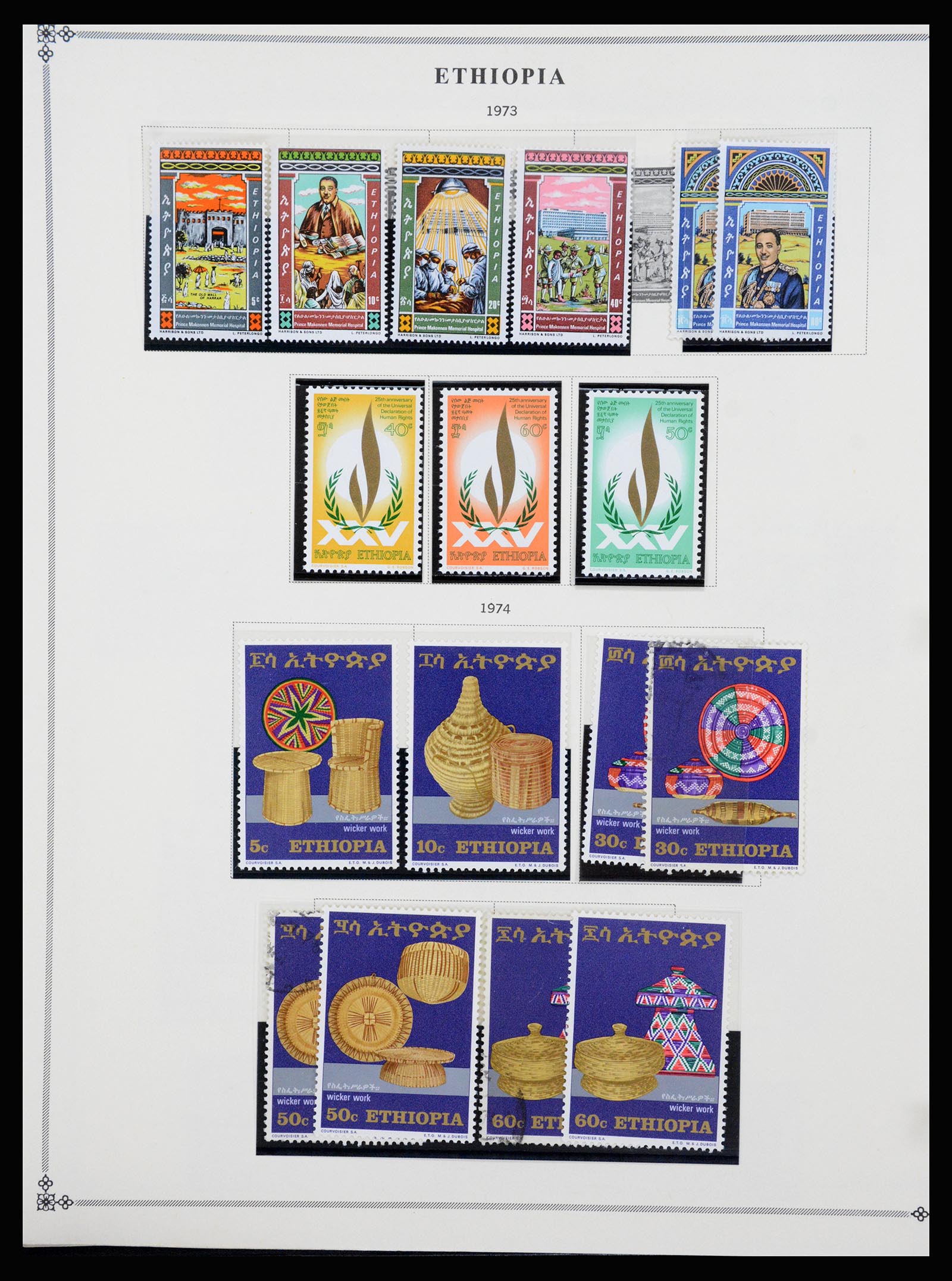 37232 043 - Postzegelverzameling 37232 Ethiopië 1894-1980.