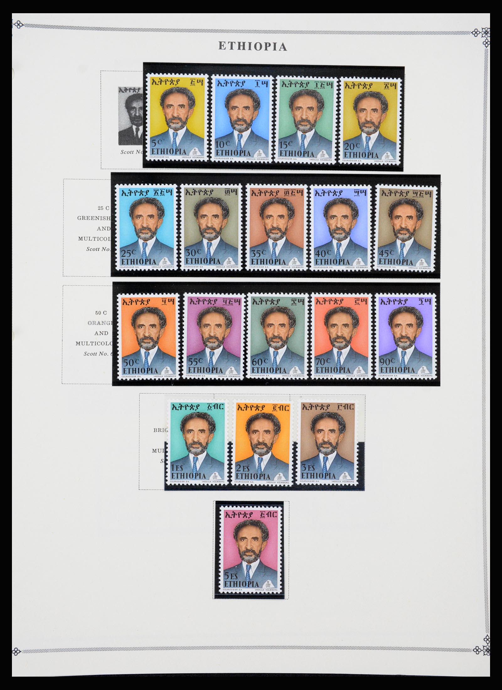 37232 044 - Postzegelverzameling 37232 Ethiopië 1894-1980.