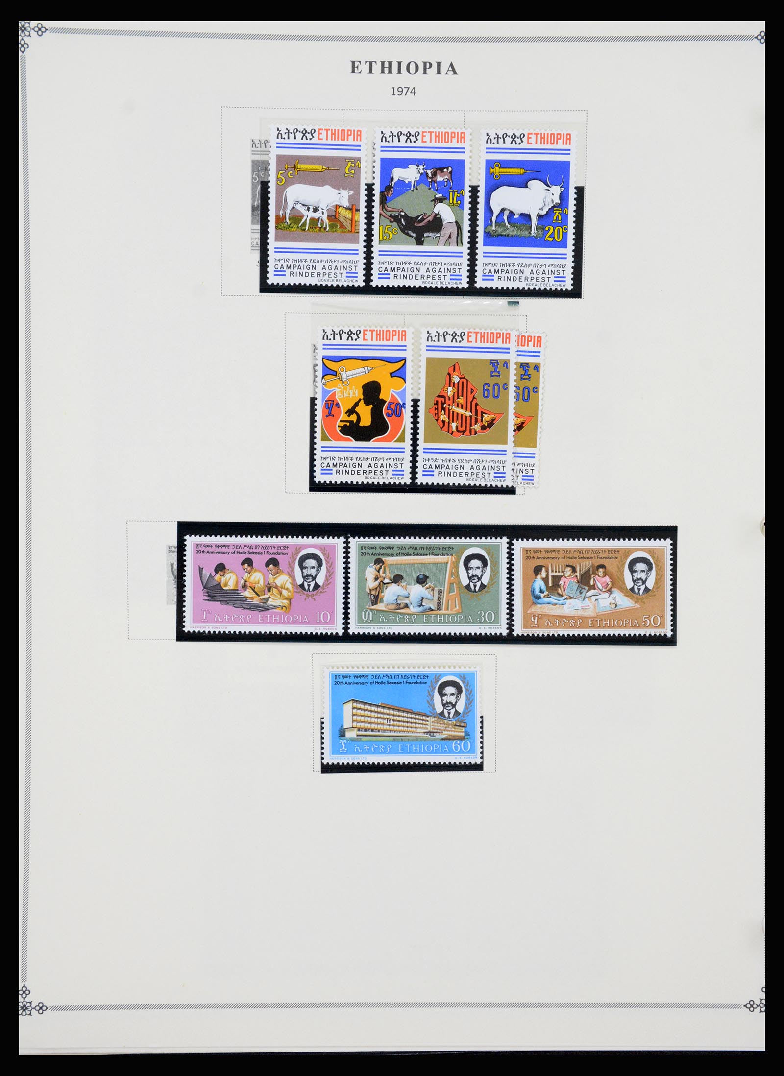 37232 045 - Postzegelverzameling 37232 Ethiopië 1894-1980.