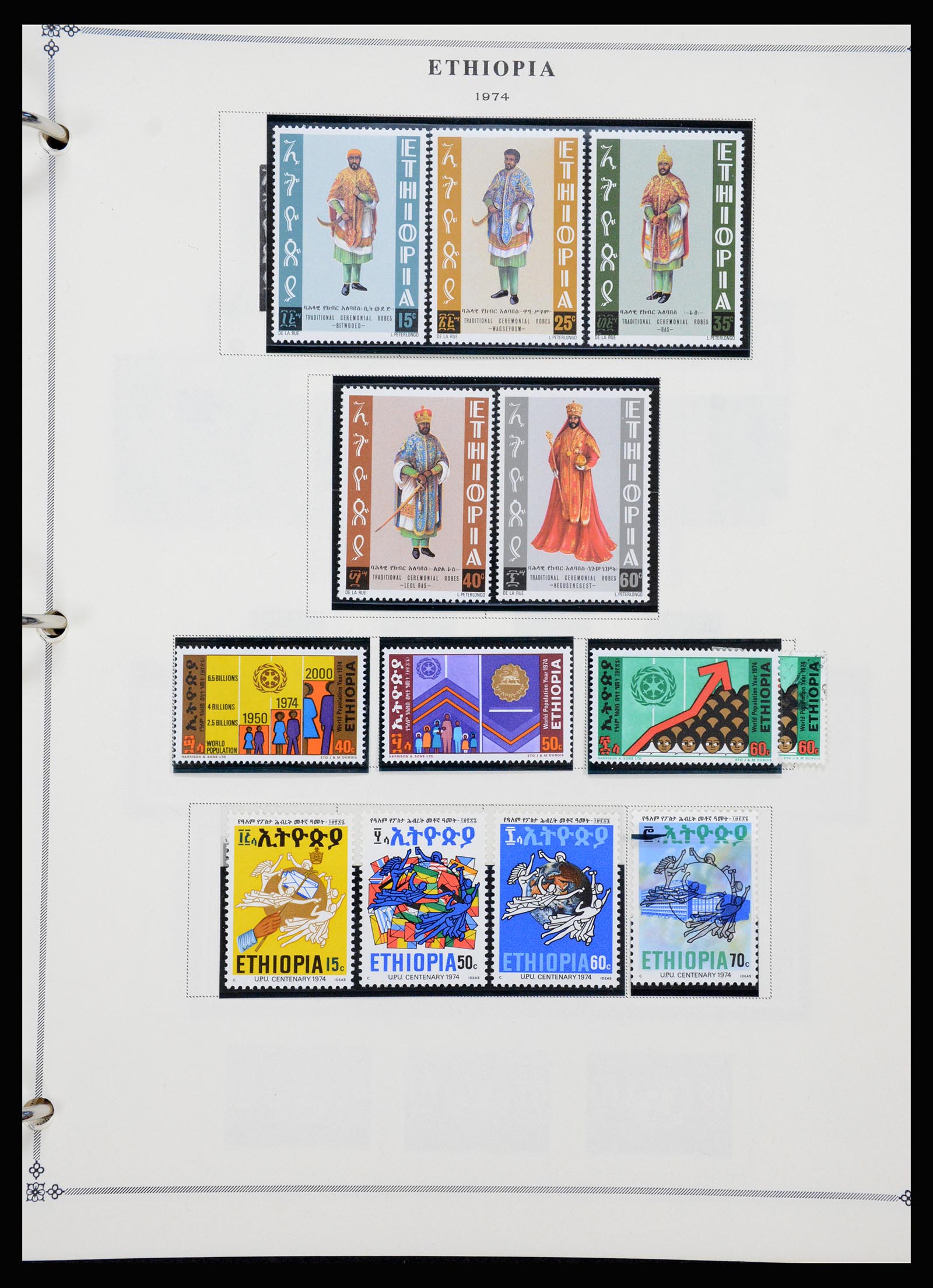 37232 046 - Postzegelverzameling 37232 Ethiopië 1894-1980.