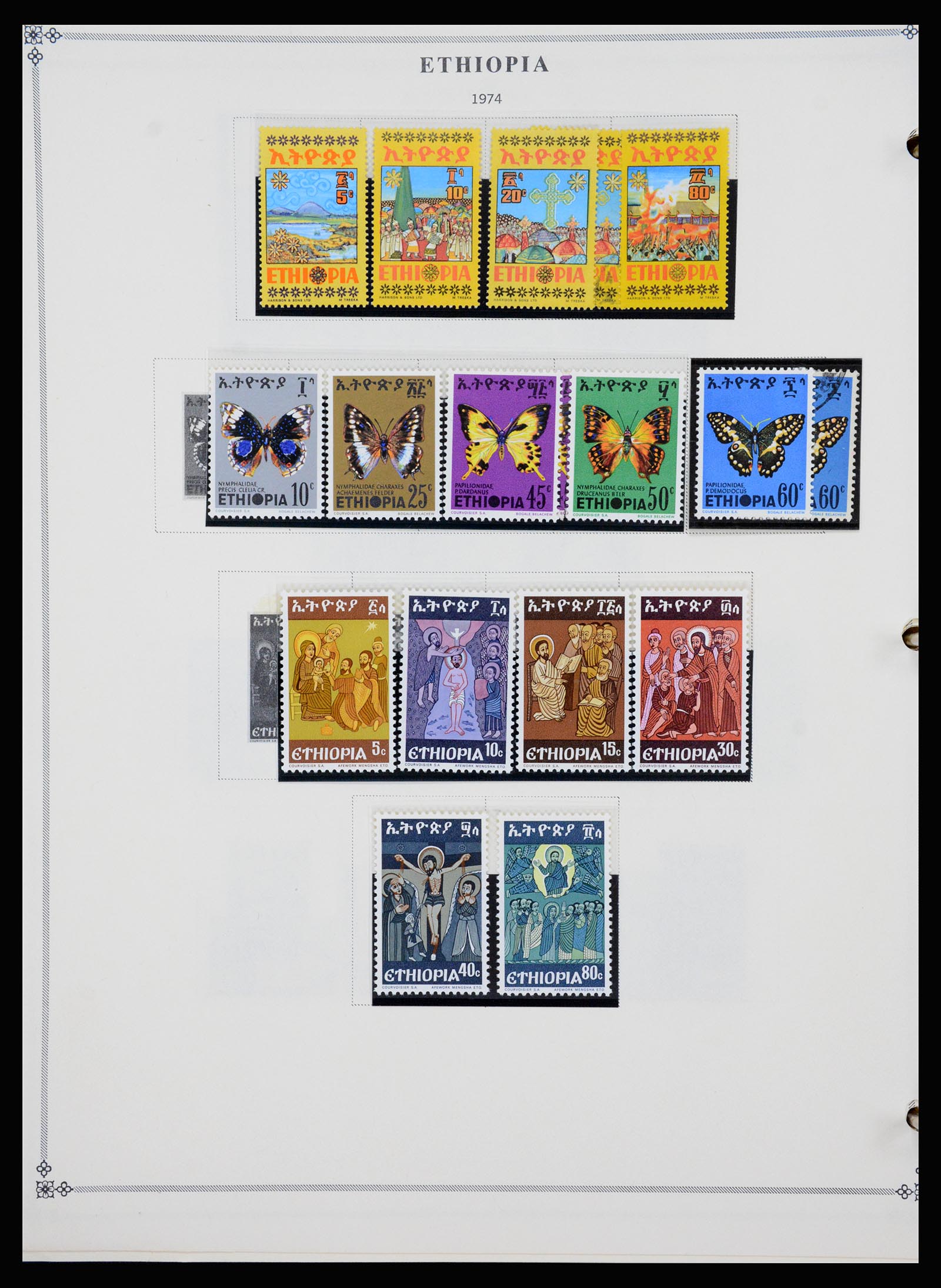 37232 047 - Postzegelverzameling 37232 Ethiopië 1894-1980.